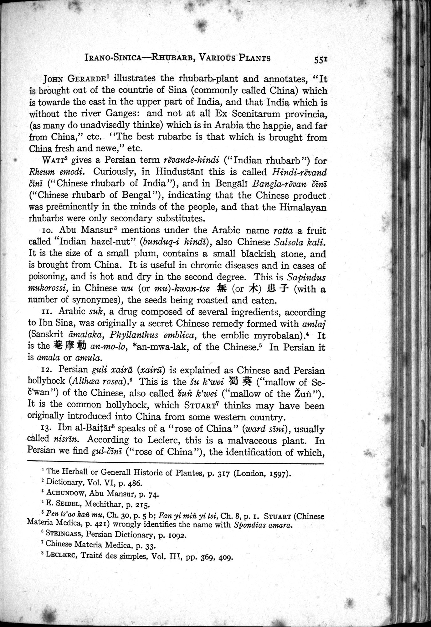 Sino-Iranica : vol.1 / Page 377 (Grayscale High Resolution Image)
