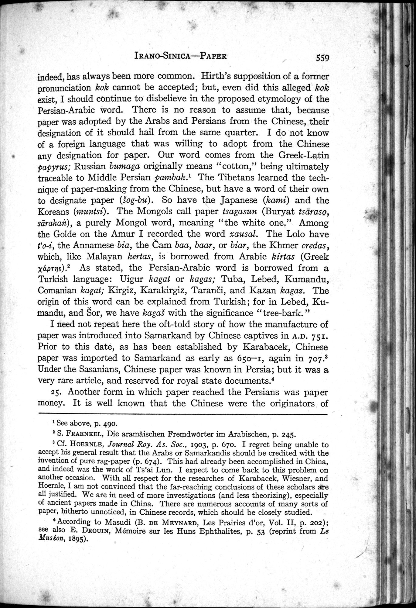 Sino-Iranica : vol.1 / Page 385 (Grayscale High Resolution Image)