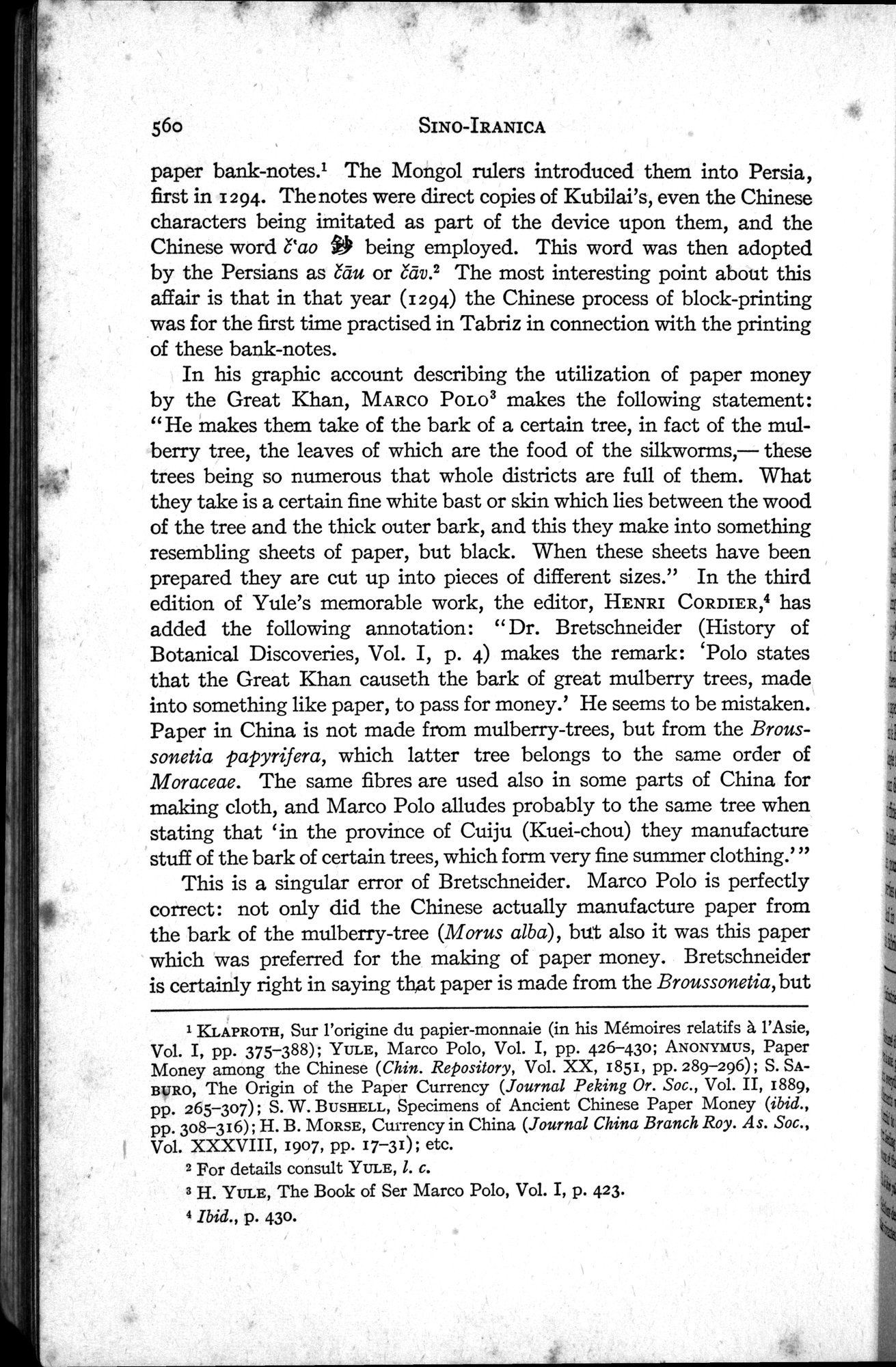 Sino-Iranica : vol.1 / Page 386 (Grayscale High Resolution Image)