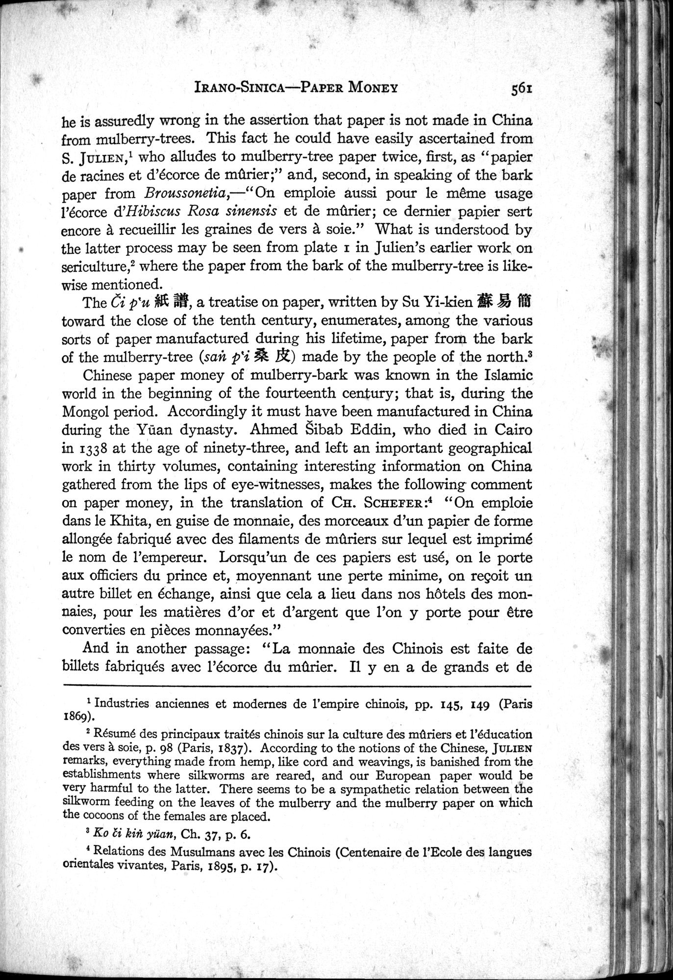 Sino-Iranica : vol.1 / 387 ページ（白黒高解像度画像）