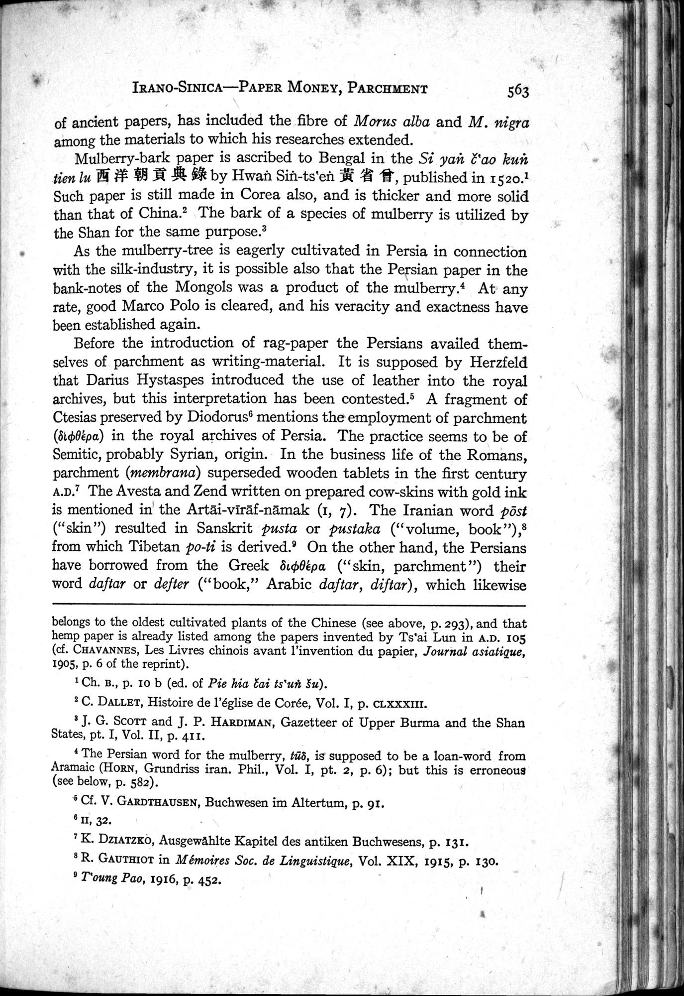 Sino-Iranica : vol.1 / Page 389 (Grayscale High Resolution Image)