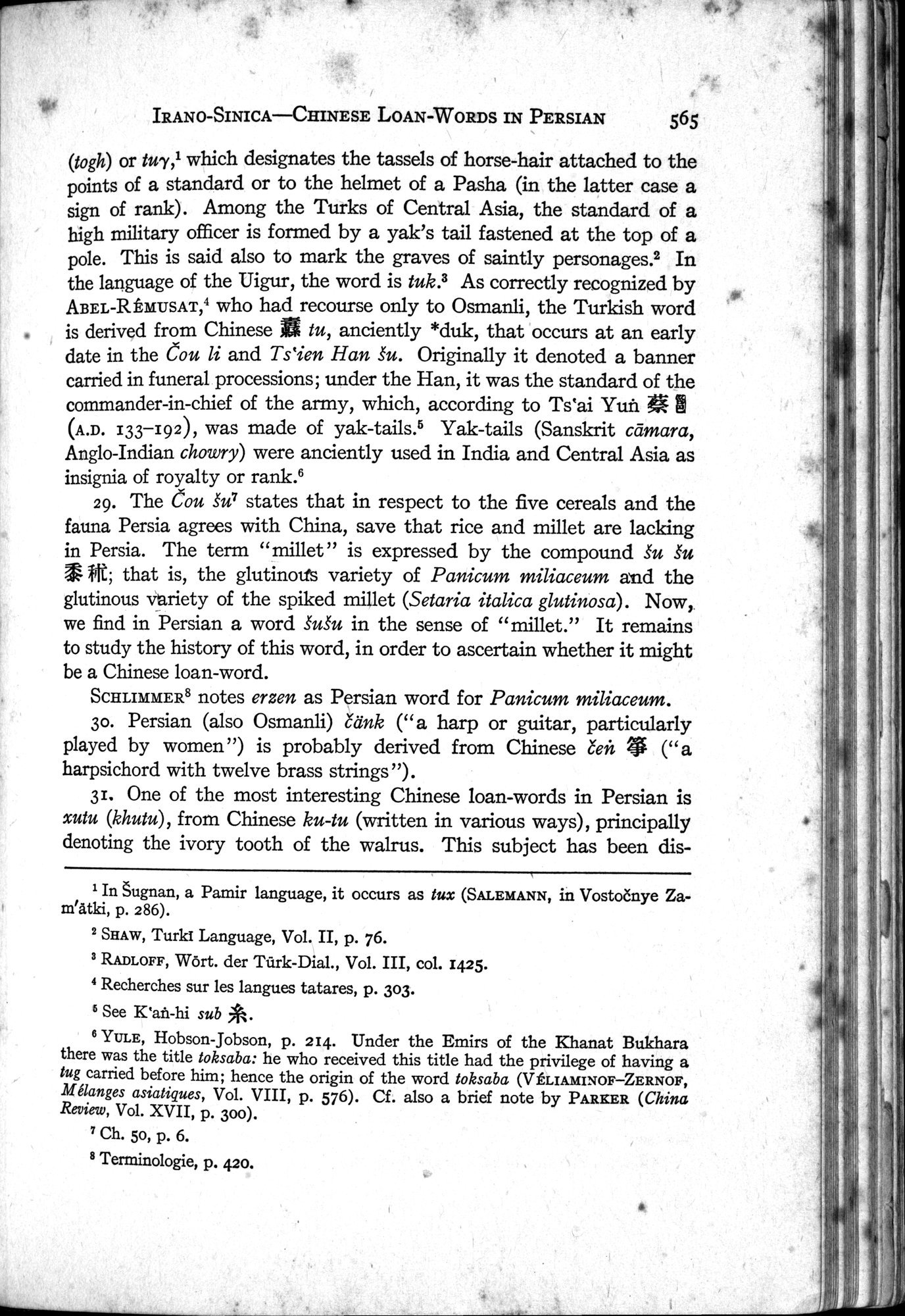 Sino-Iranica : vol.1 / Page 391 (Grayscale High Resolution Image)