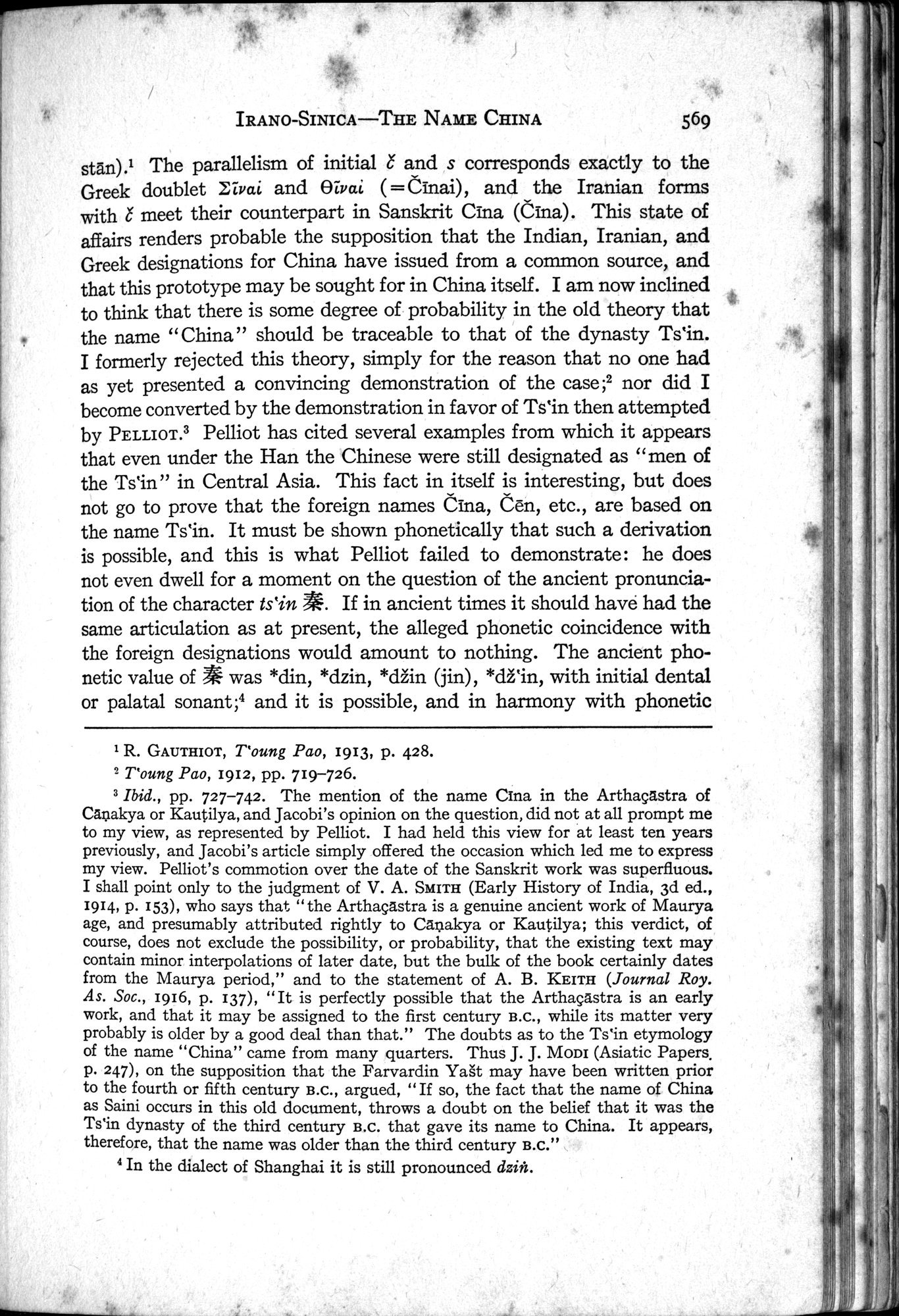 Sino-Iranica : vol.1 / Page 395 (Grayscale High Resolution Image)