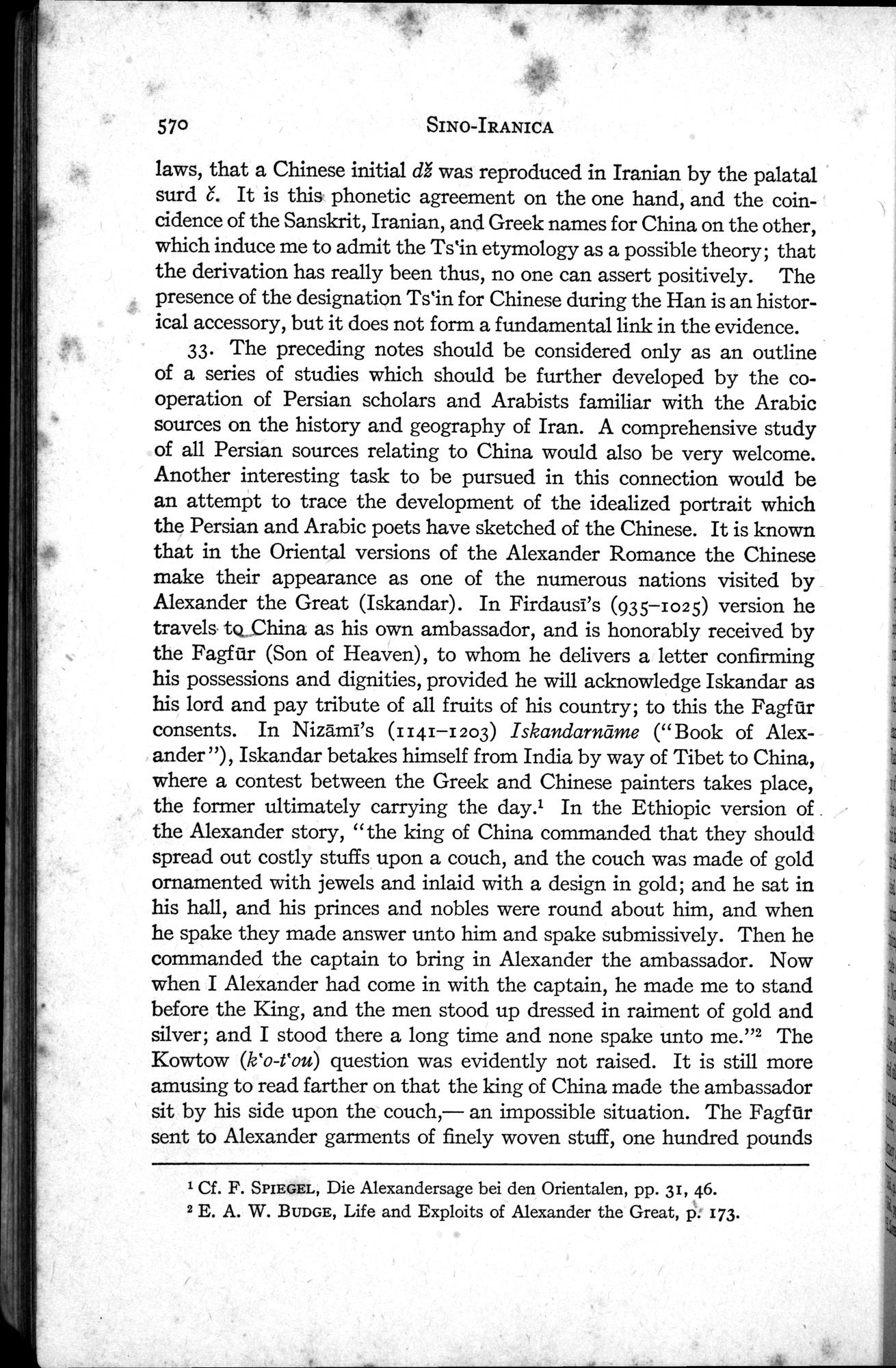 Sino-Iranica : vol.1 / 396 ページ（白黒高解像度画像）