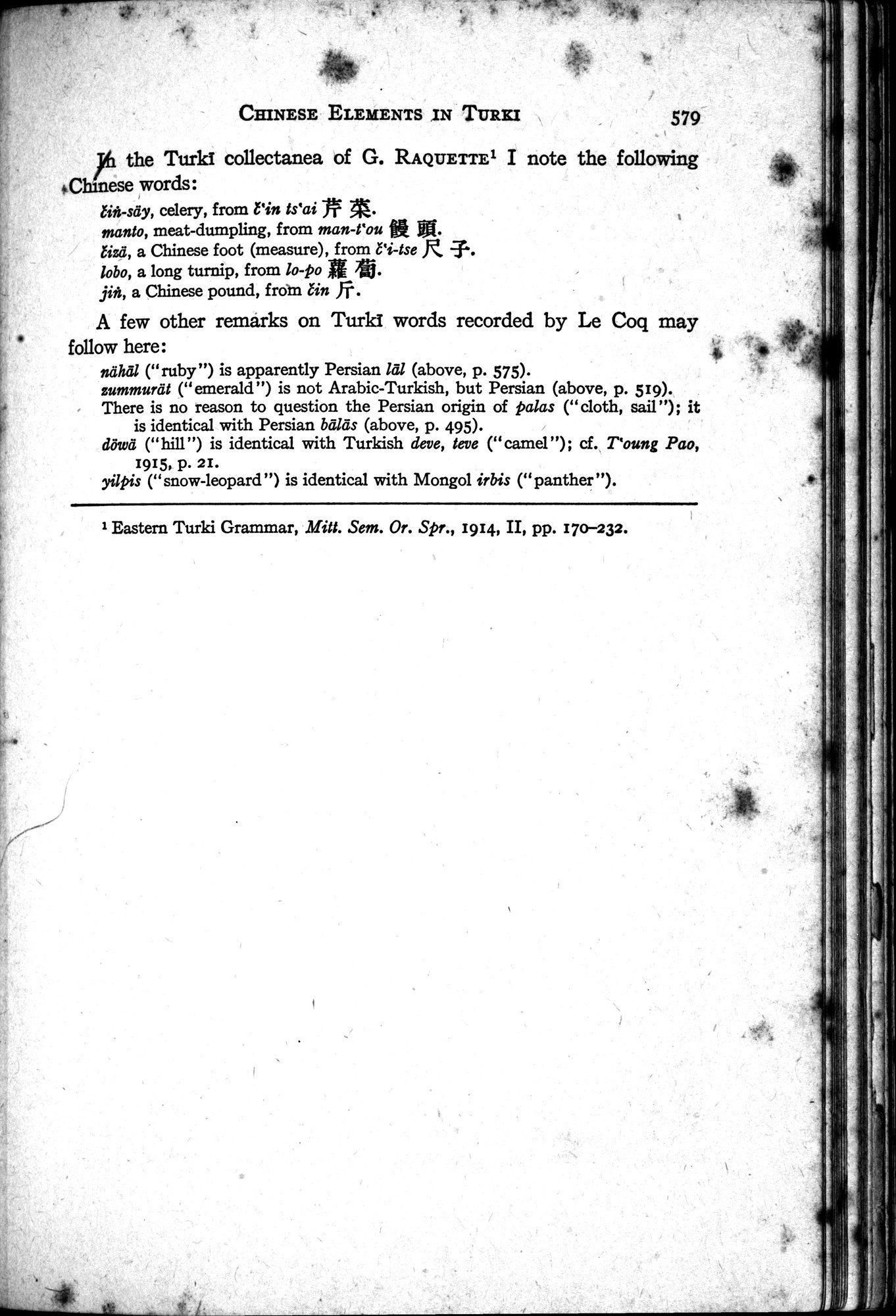 Sino-Iranica : vol.1 / Page 405 (Grayscale High Resolution Image)