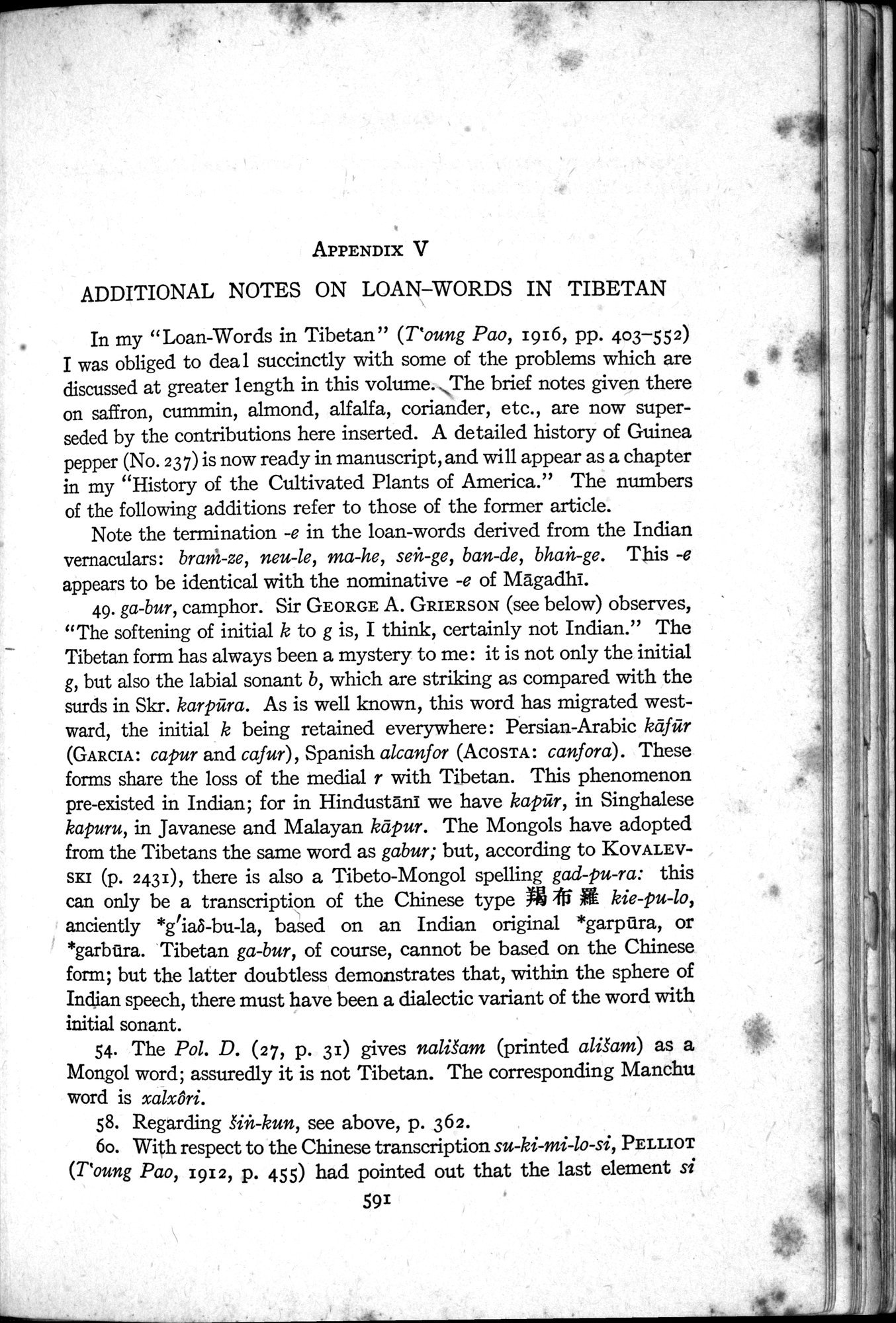 Sino-Iranica : vol.1 / Page 417 (Grayscale High Resolution Image)
