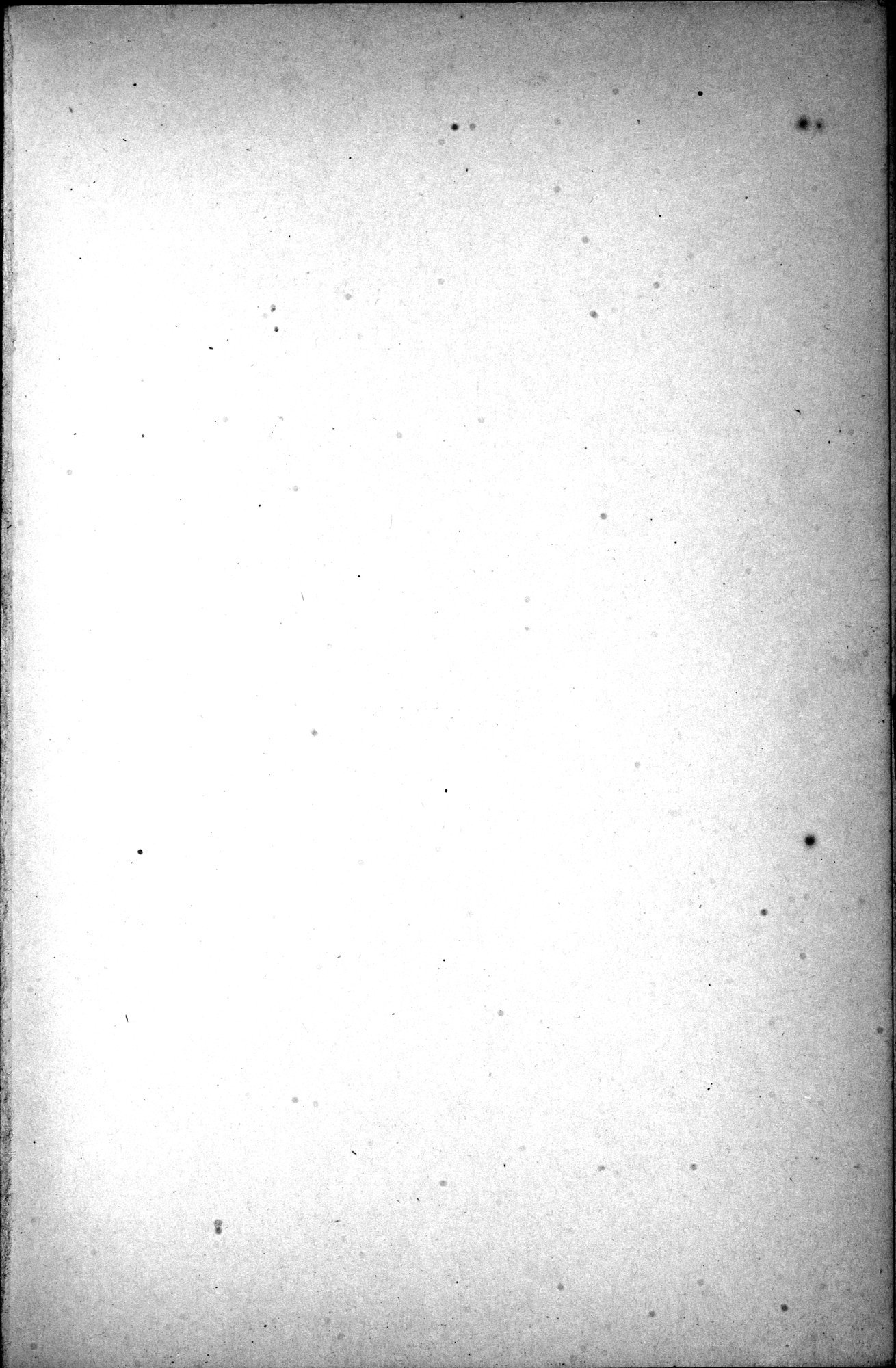 Sino-Iranica : vol.1 / Page 461 (Grayscale High Resolution Image)
