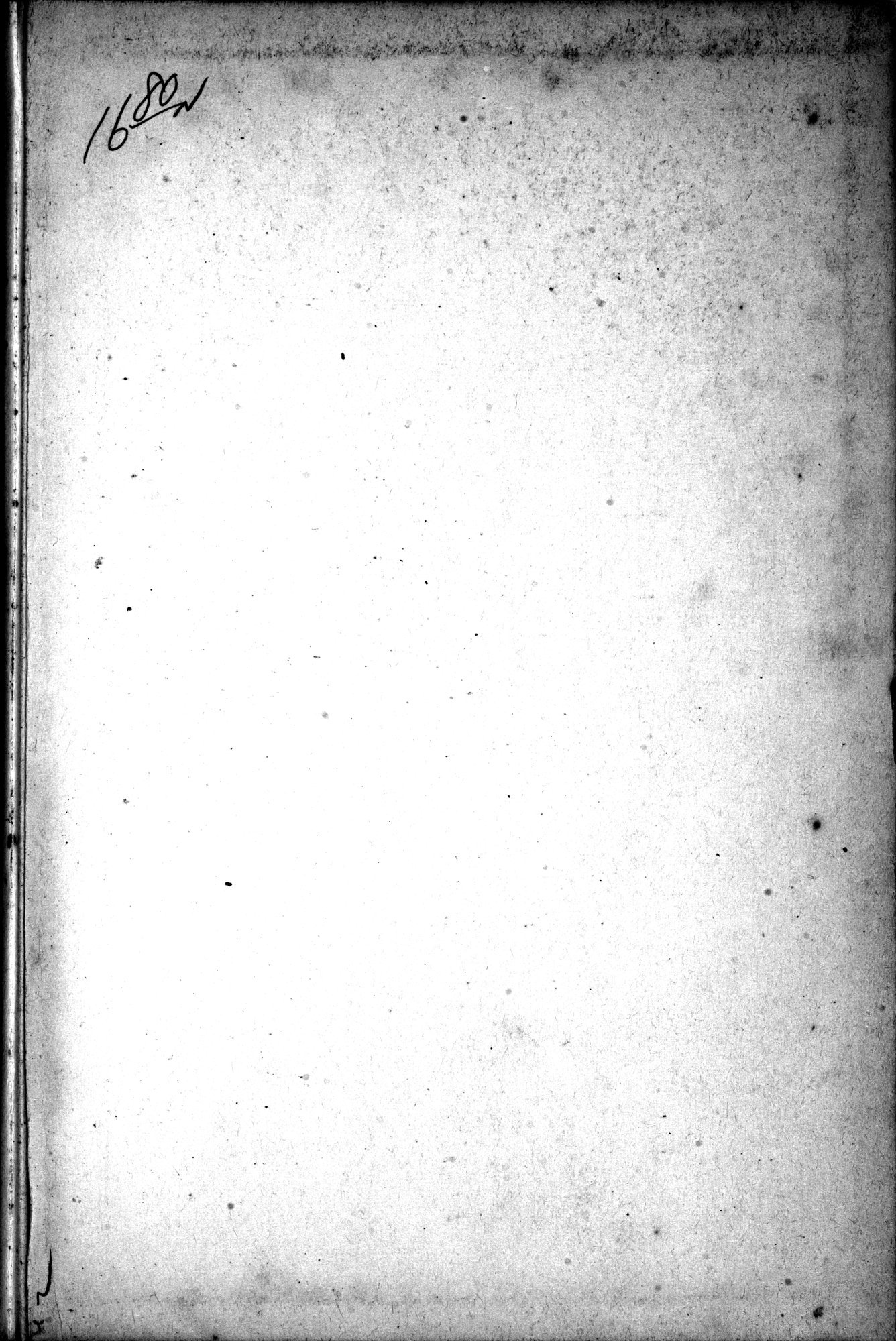 Sino-Iranica : vol.1 / Page 463 (Grayscale High Resolution Image)