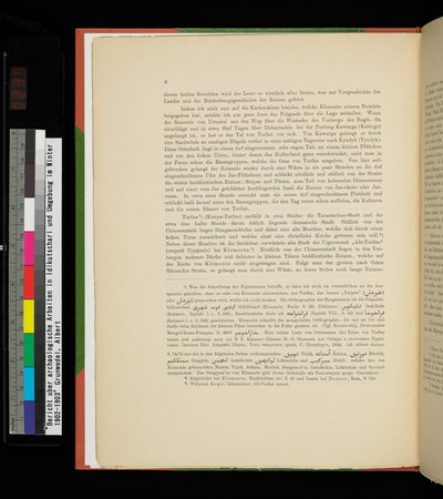 Bericht über archäologische Arbeiten in Idikutschari und Umgebung im Winter 1902-1903 : vol.1 : Page 10