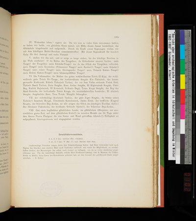 Bericht über archäologische Arbeiten in Idikutschari und Umgebung im Winter 1902-1903 : vol.1 : Page 205