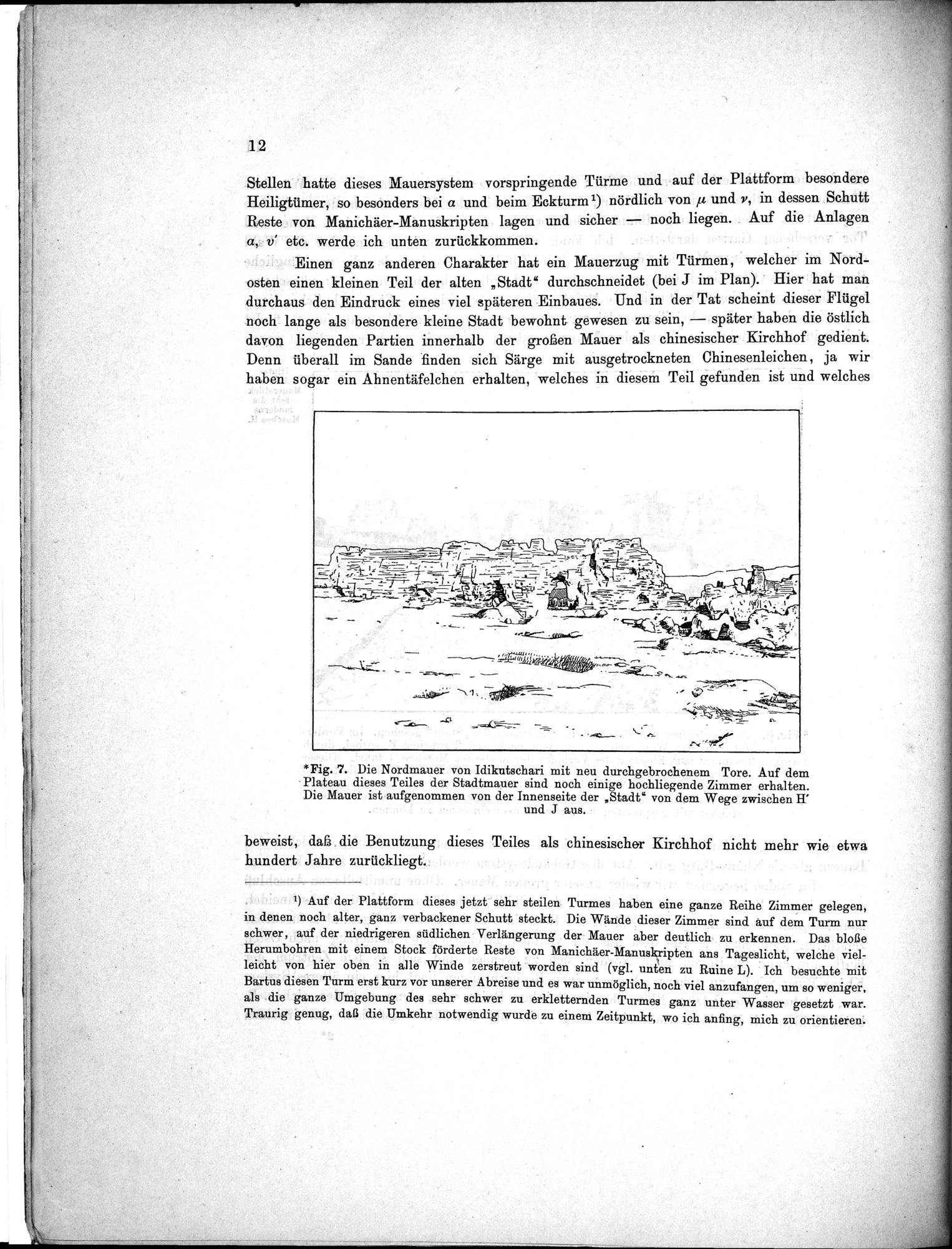 Bericht über archäologische Arbeiten in Idikutschari und Umgebung im Winter 1902-1903 : vol.1 / 22 ページ（白黒高解像度画像）