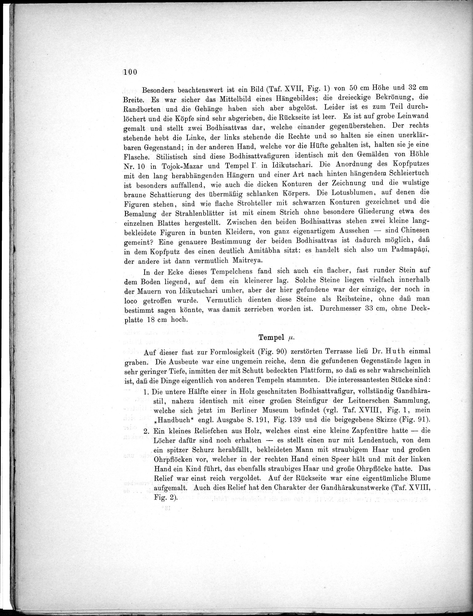Bericht über archäologische Arbeiten in Idikutschari und Umgebung im Winter 1902-1903 : vol.1 / 110 ページ（白黒高解像度画像）