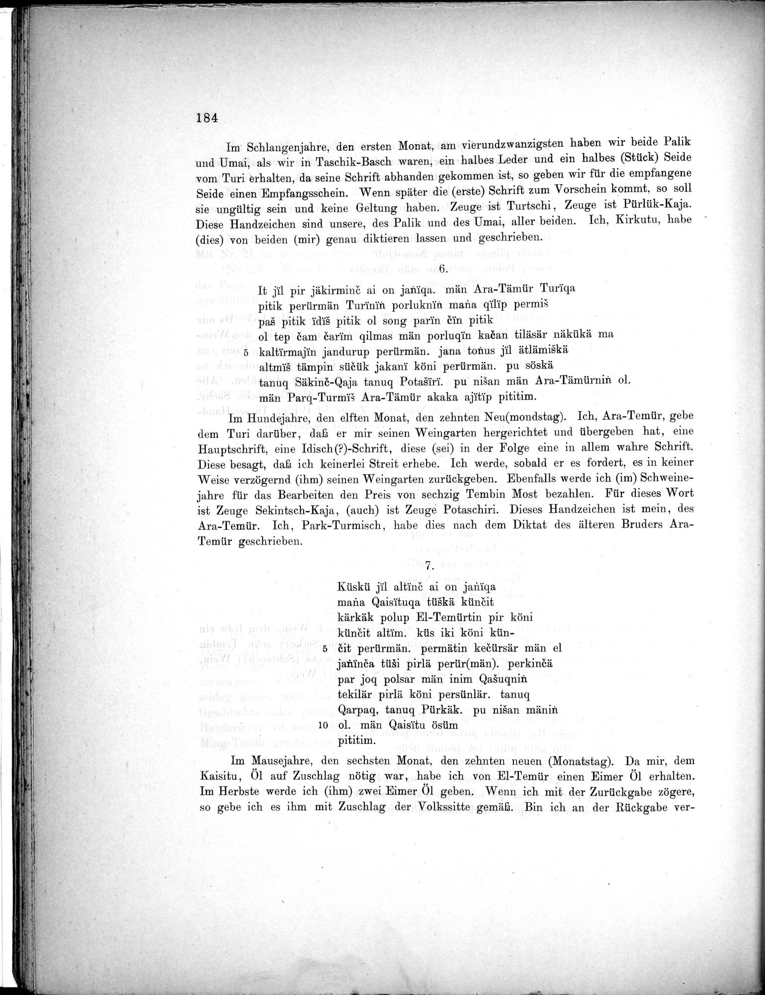 Bericht über archäologische Arbeiten in Idikutschari und Umgebung im Winter 1902-1903 : vol.1 / Page 194 (Grayscale High Resolution Image)
