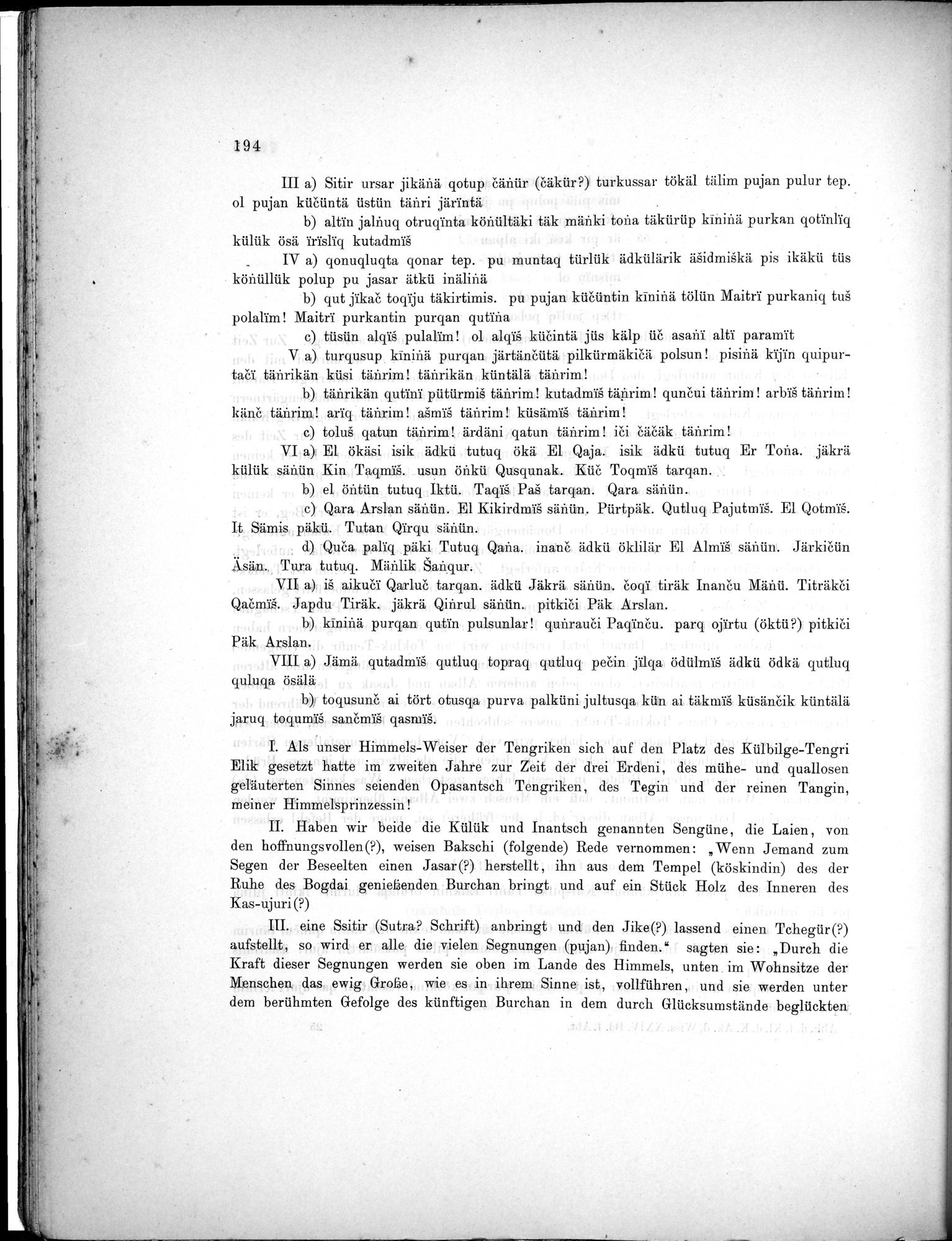 Bericht über archäologische Arbeiten in Idikutschari und Umgebung im Winter 1902-1903 : vol.1 / Page 204 (Grayscale High Resolution Image)