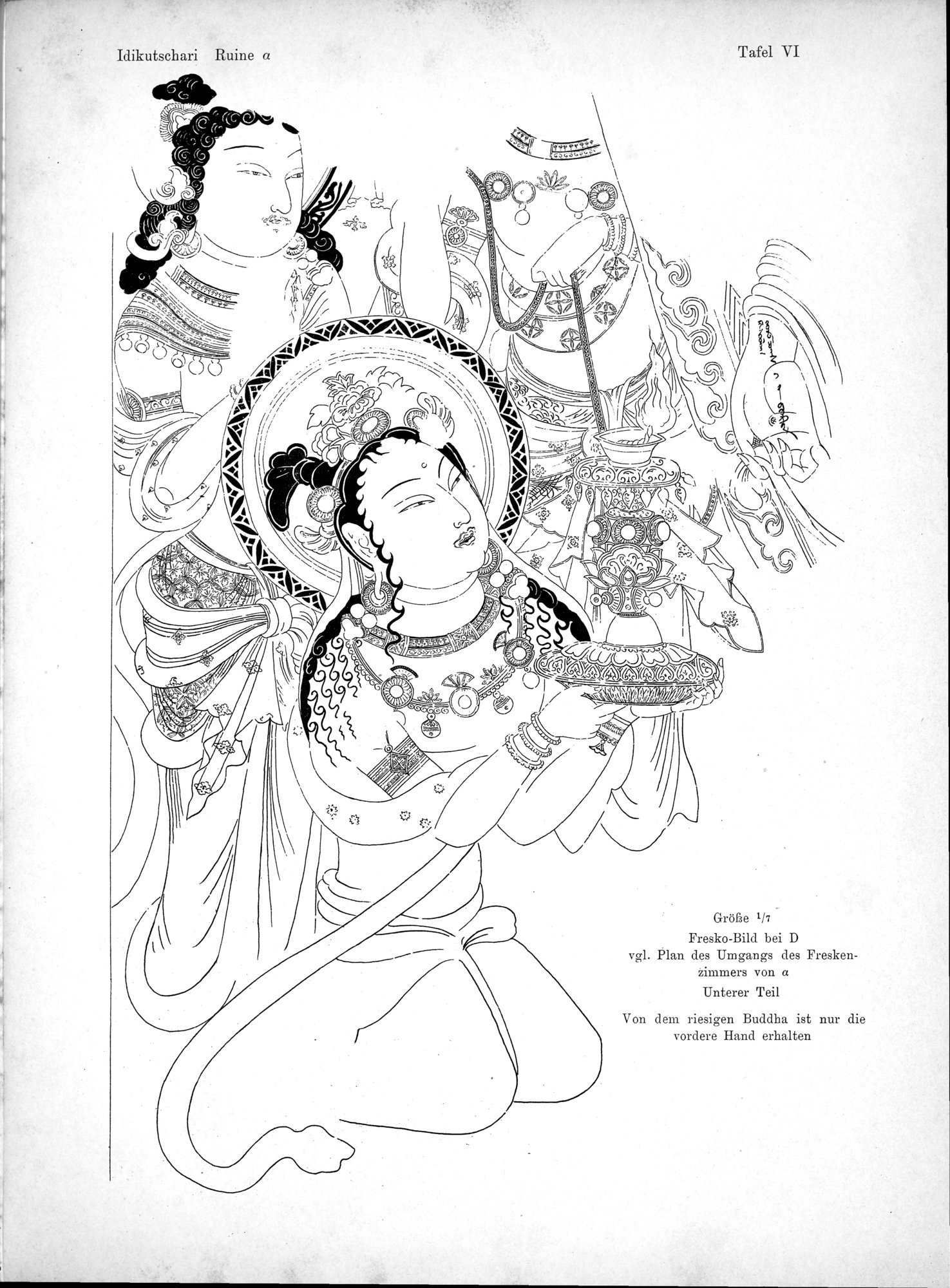 Bericht über archäologische Arbeiten in Idikutschari und Umgebung im Winter 1902-1903 : vol.1 / 219 ページ（白黒高解像度画像）