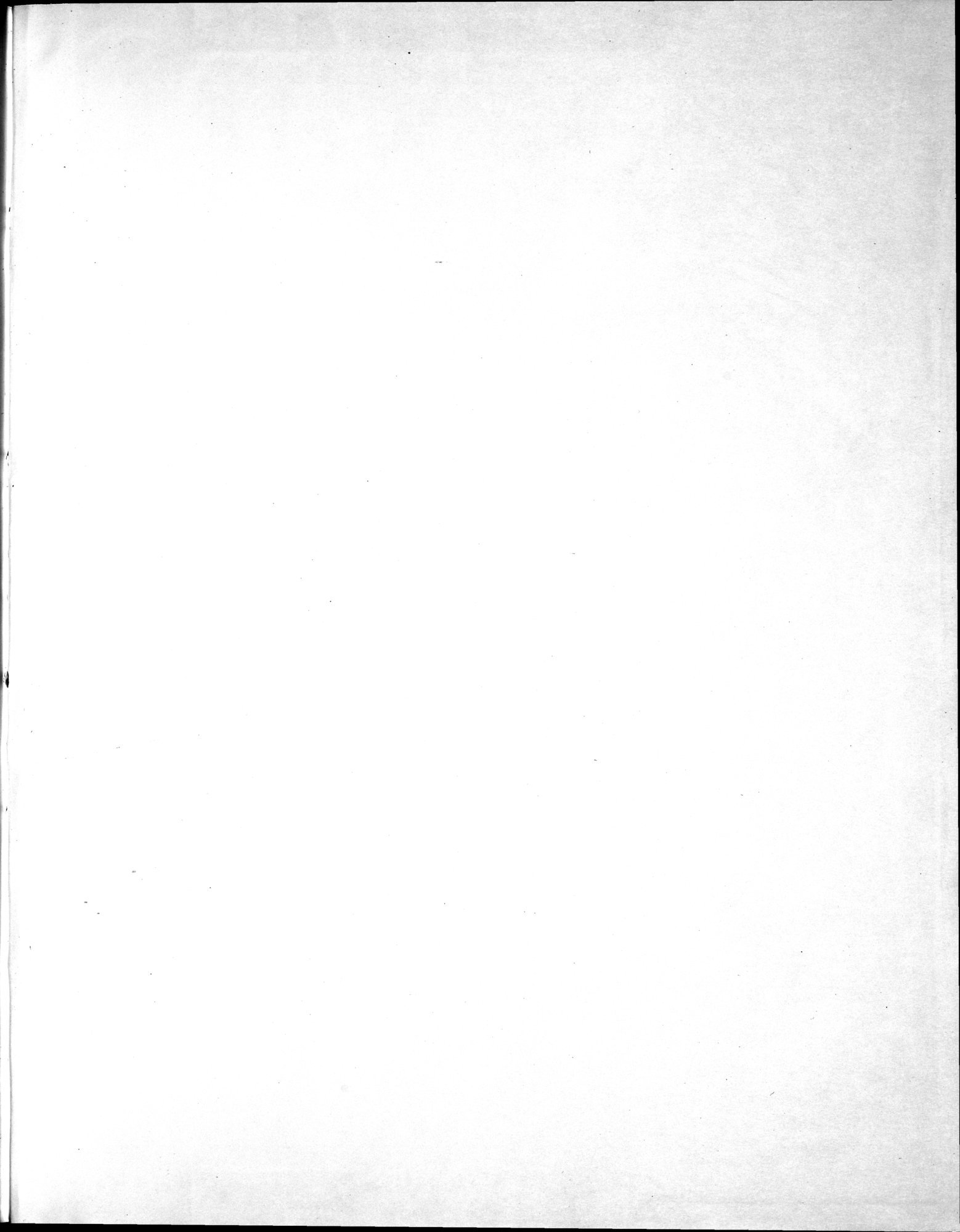 Bericht über archäologische Arbeiten in Idikutschari und Umgebung im Winter 1902-1903 : vol.1 / Page 275 (Grayscale High Resolution Image)