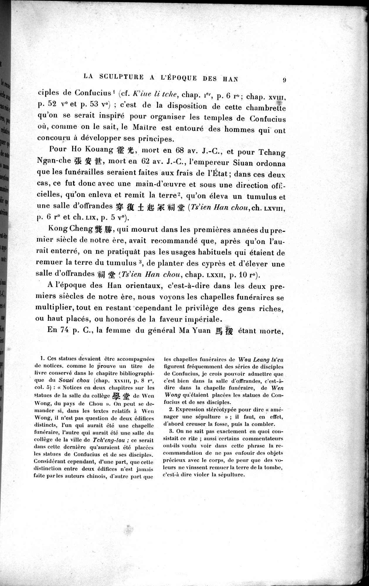 Mission archéologique dans la Chine septentrionale : vol.1 / Page 23 (Grayscale High Resolution Image)
