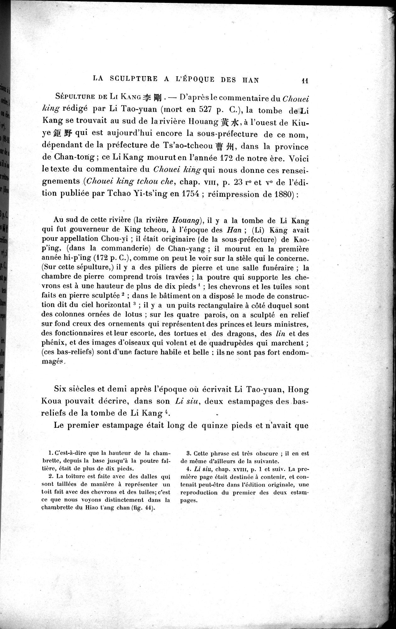 Mission archéologique dans la Chine septentrionale : vol.1 / Page 25 (Grayscale High Resolution Image)