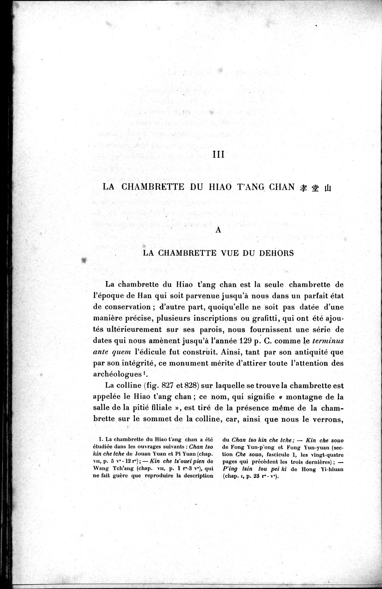 Mission archéologique dans la Chine septentrionale : vol.1 / 76 ページ（白黒高解像度画像）