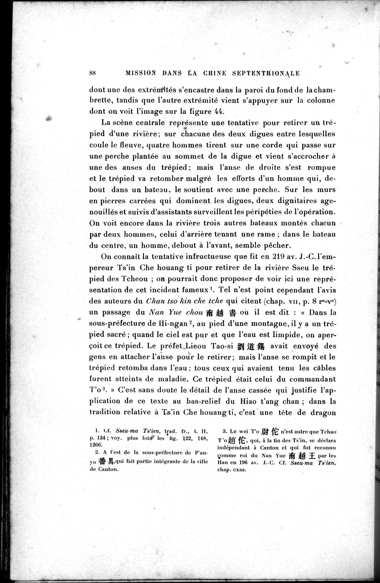 Mission archéologique dans la Chine septentrionale : vol.1 / 102 ページ（白黒高解像度画像）