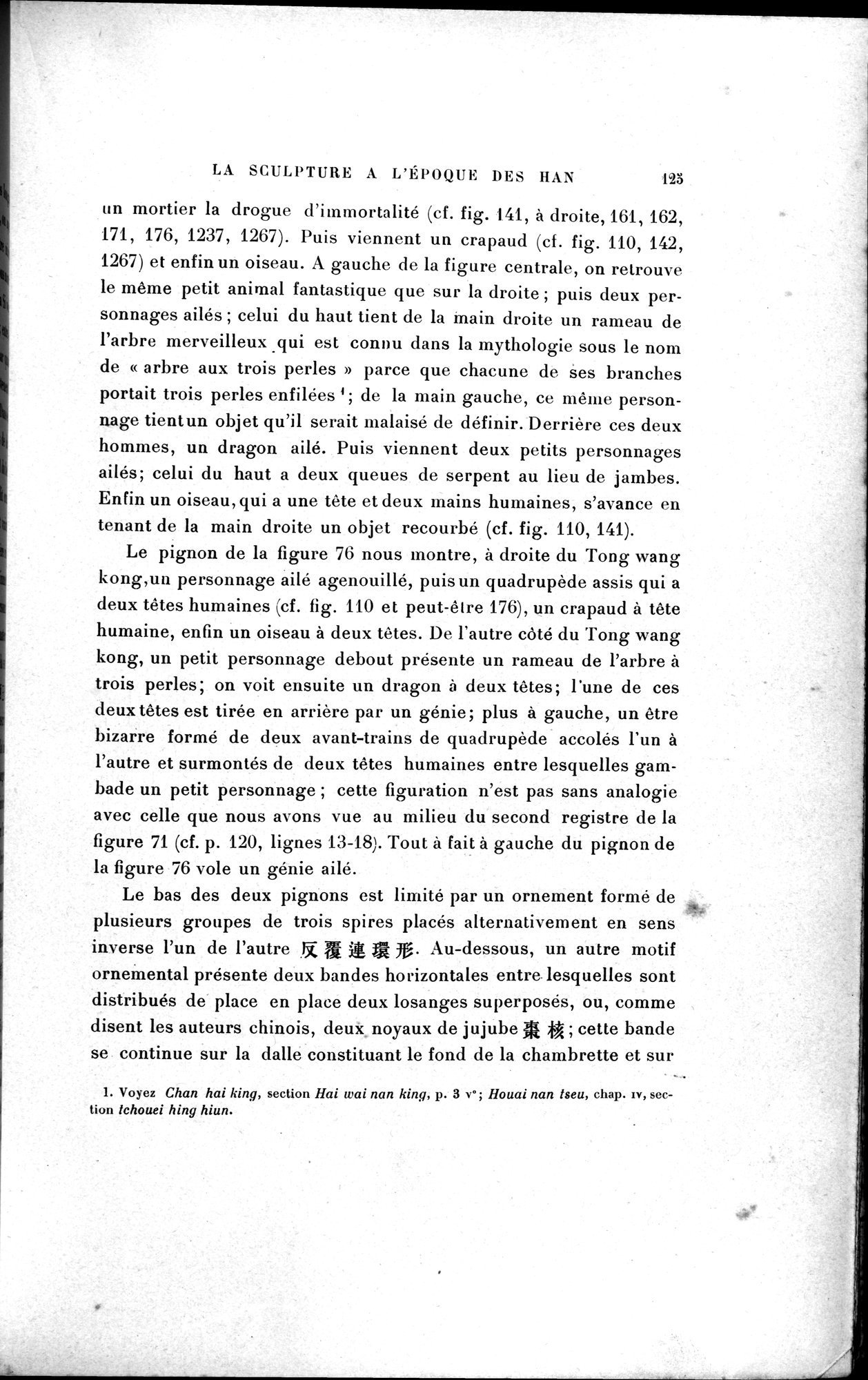 Mission archéologique dans la Chine septentrionale : vol.1 / 139 ページ（白黒高解像度画像）