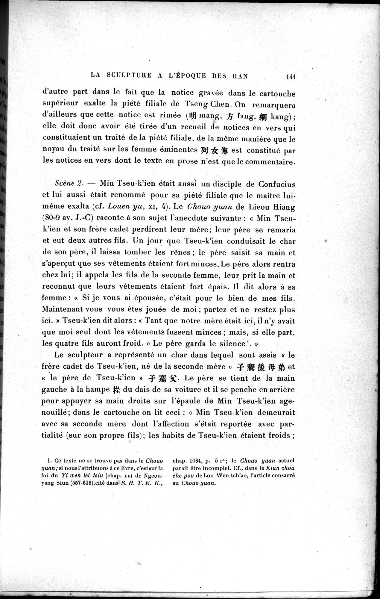 Mission archéologique dans la Chine septentrionale : vol.1 / Page 155 (Grayscale High Resolution Image)