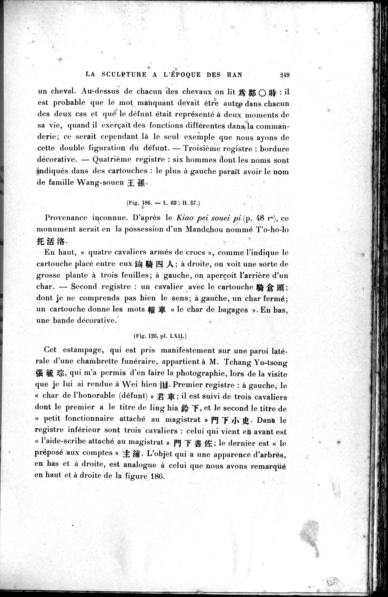 Mission archéologique dans la Chine septentrionale : vol.1 / 263 ページ（白黒高解像度画像）