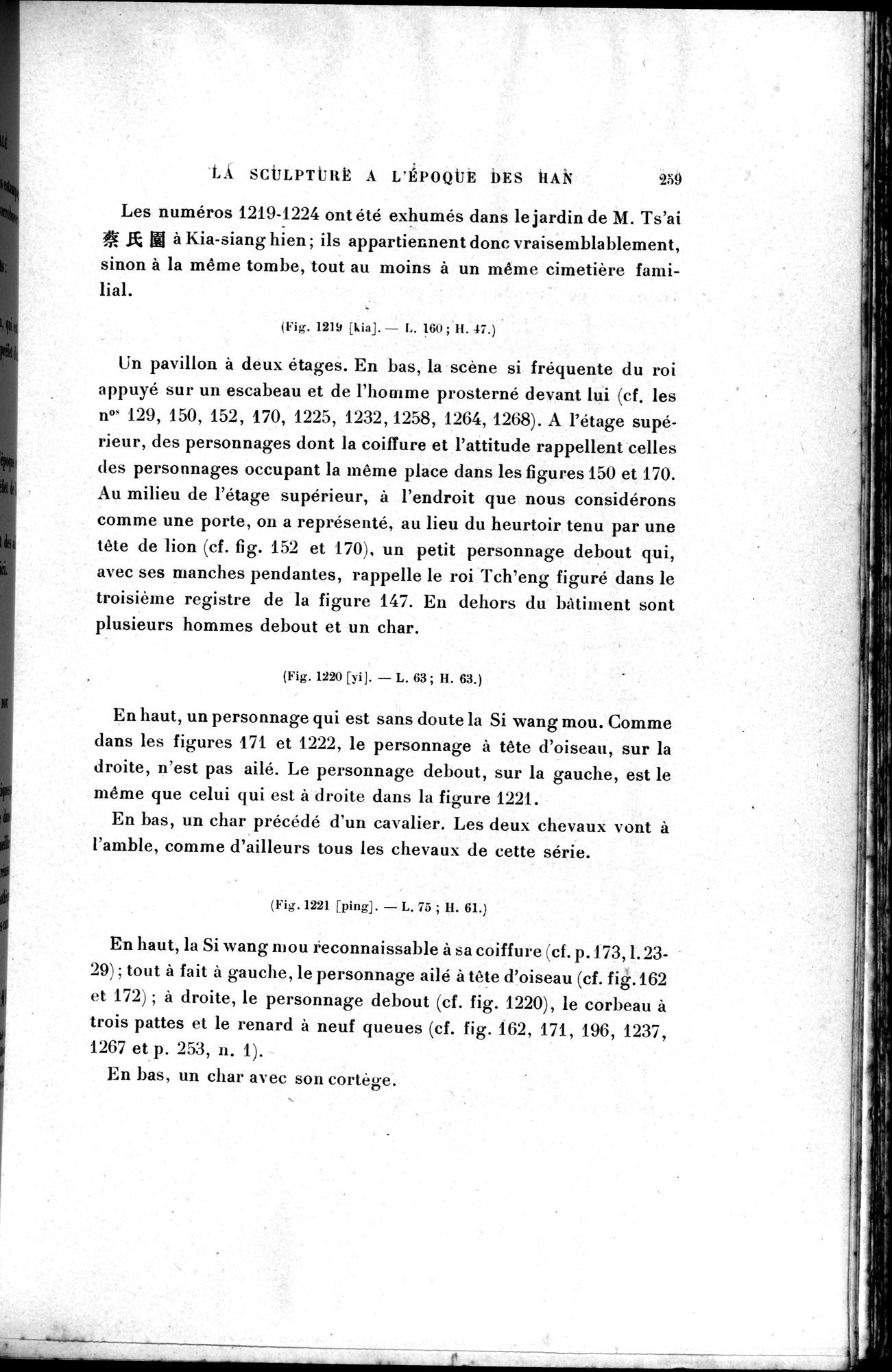 Mission archéologique dans la Chine septentrionale : vol.1 / Page 273 (Grayscale High Resolution Image)