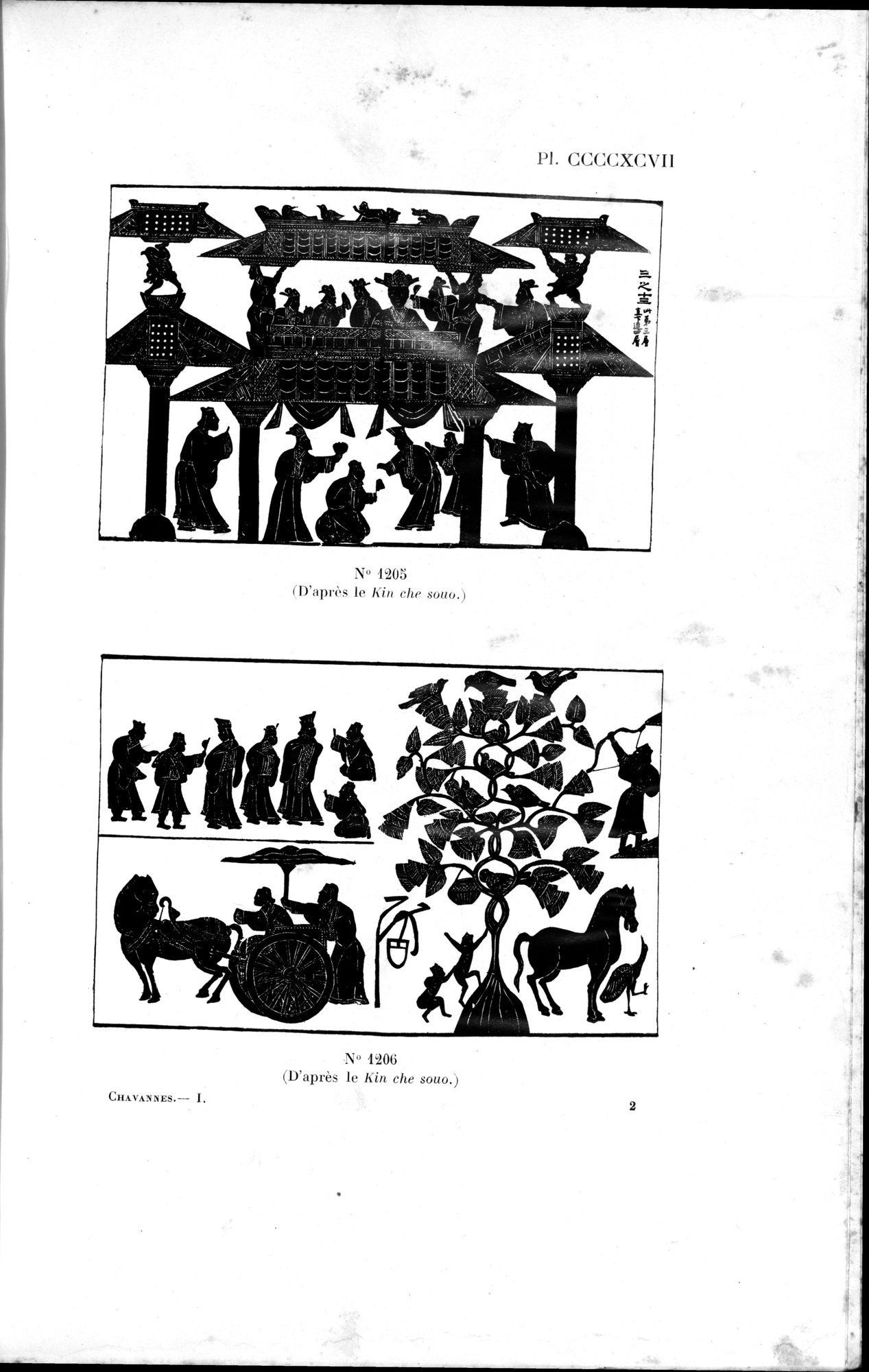 Mission archéologique dans la Chine septentrionale : vol.1 / 319 ページ（白黒高解像度画像）