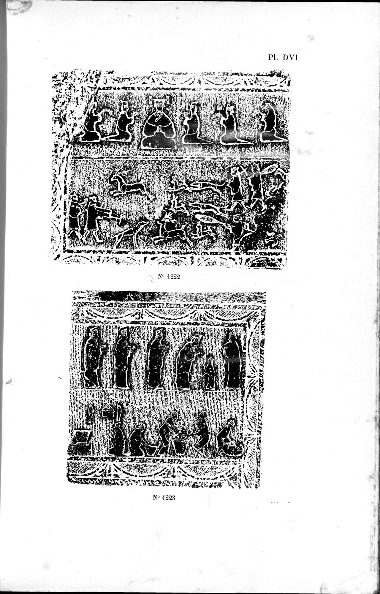 Mission archéologique dans la Chine septentrionale : vol.1 / 337 ページ（白黒高解像度画像）