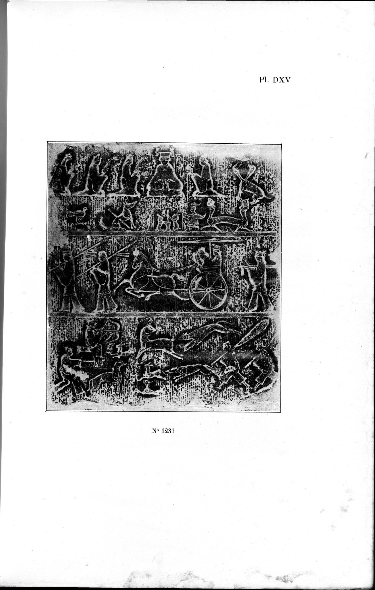 Mission archéologique dans la Chine septentrionale : vol.1 / 355 ページ（白黒高解像度画像）