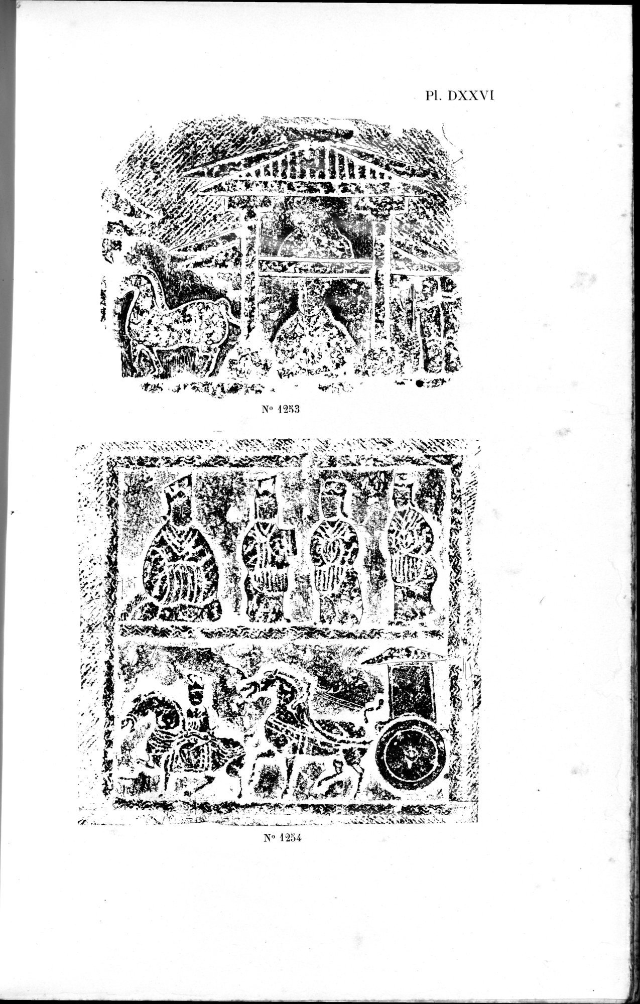 Mission archéologique dans la Chine septentrionale : vol.1 / 377 ページ（白黒高解像度画像）