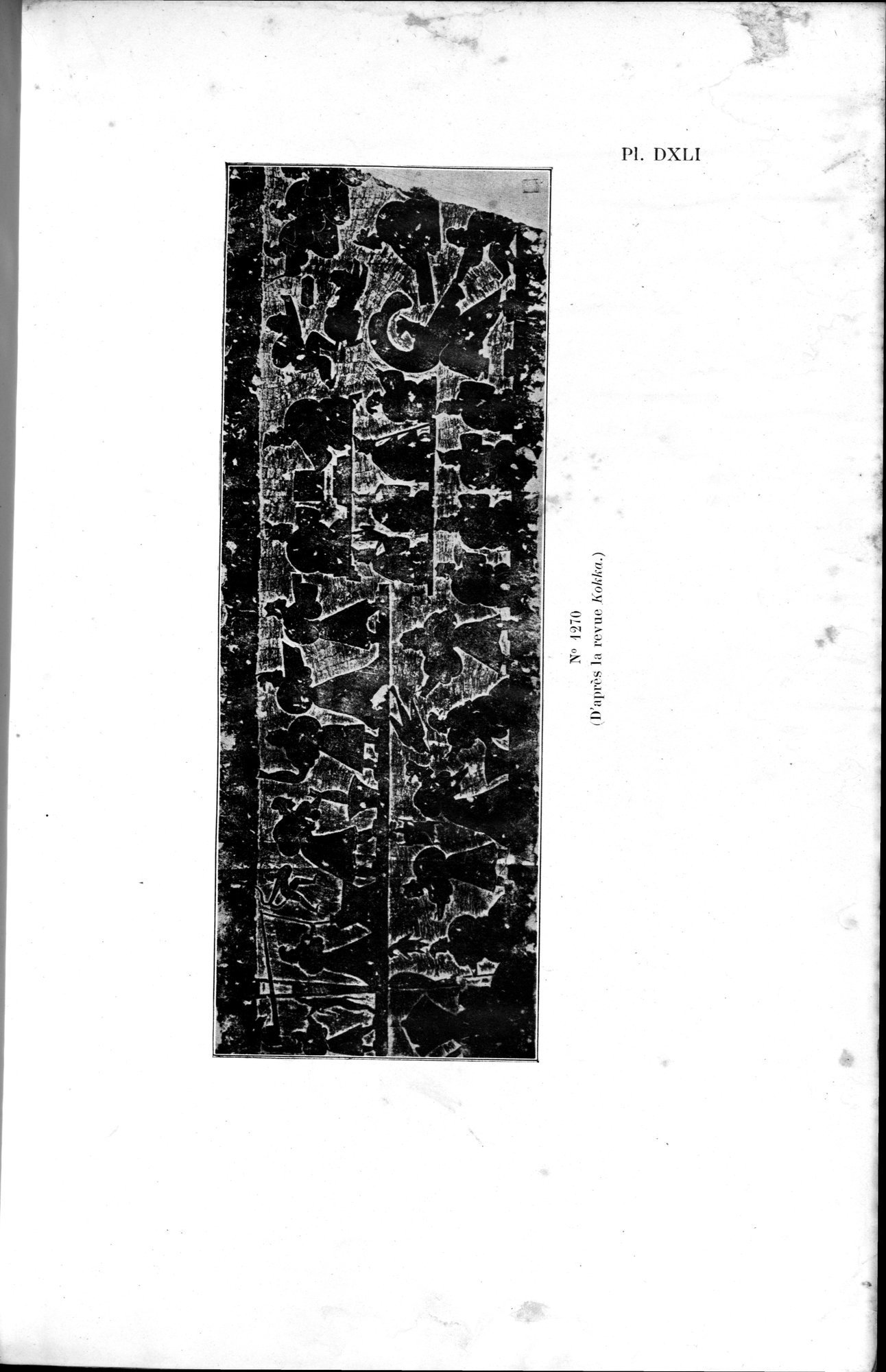 Mission archéologique dans la Chine septentrionale : vol.1 / 407 ページ（白黒高解像度画像）