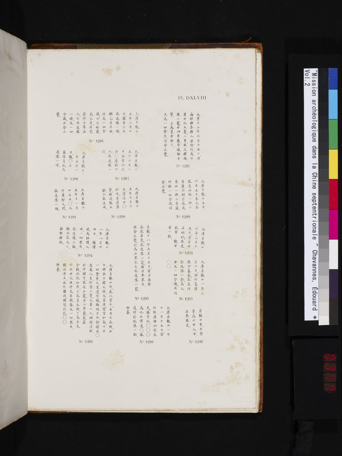 Mission archéologique dans la Chine septentrionale : vol.2 / 347 ページ（カラー画像）