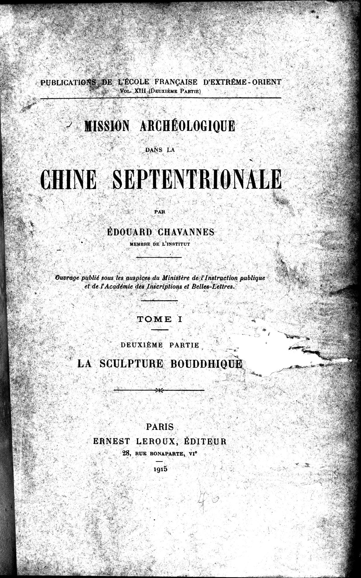 Mission archéologique dans la Chine septentrionale : vol.2 / 7 ページ（白黒高解像度画像）