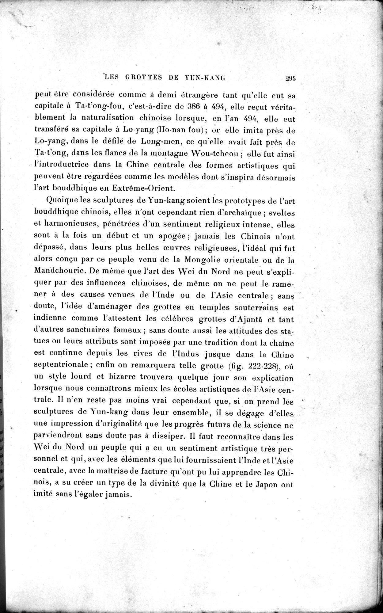 Mission archéologique dans la Chine septentrionale : vol.2 / Page 19 (Grayscale High Resolution Image)