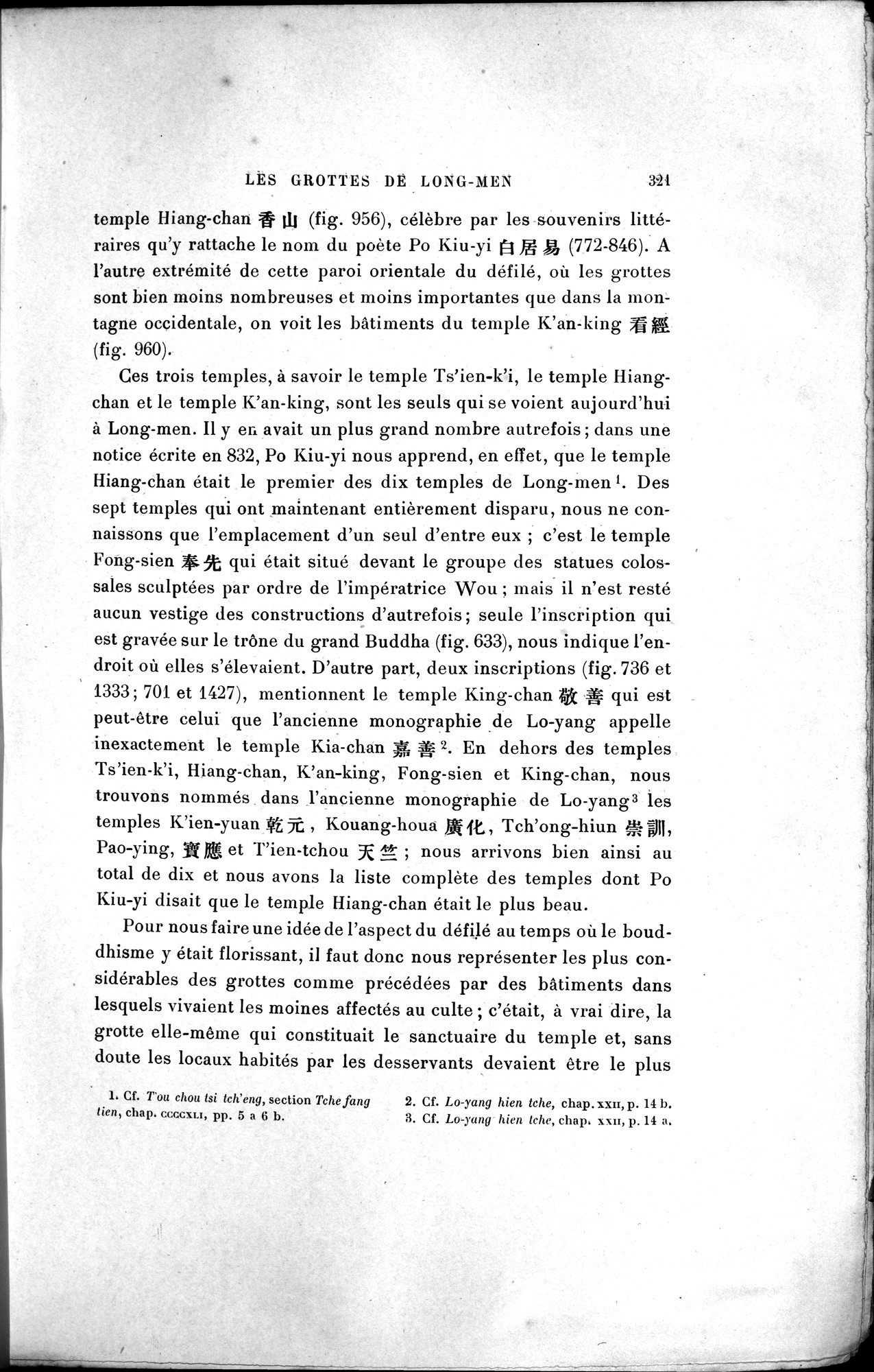 Mission archéologique dans la Chine septentrionale : vol.2 / Page 45 (Grayscale High Resolution Image)