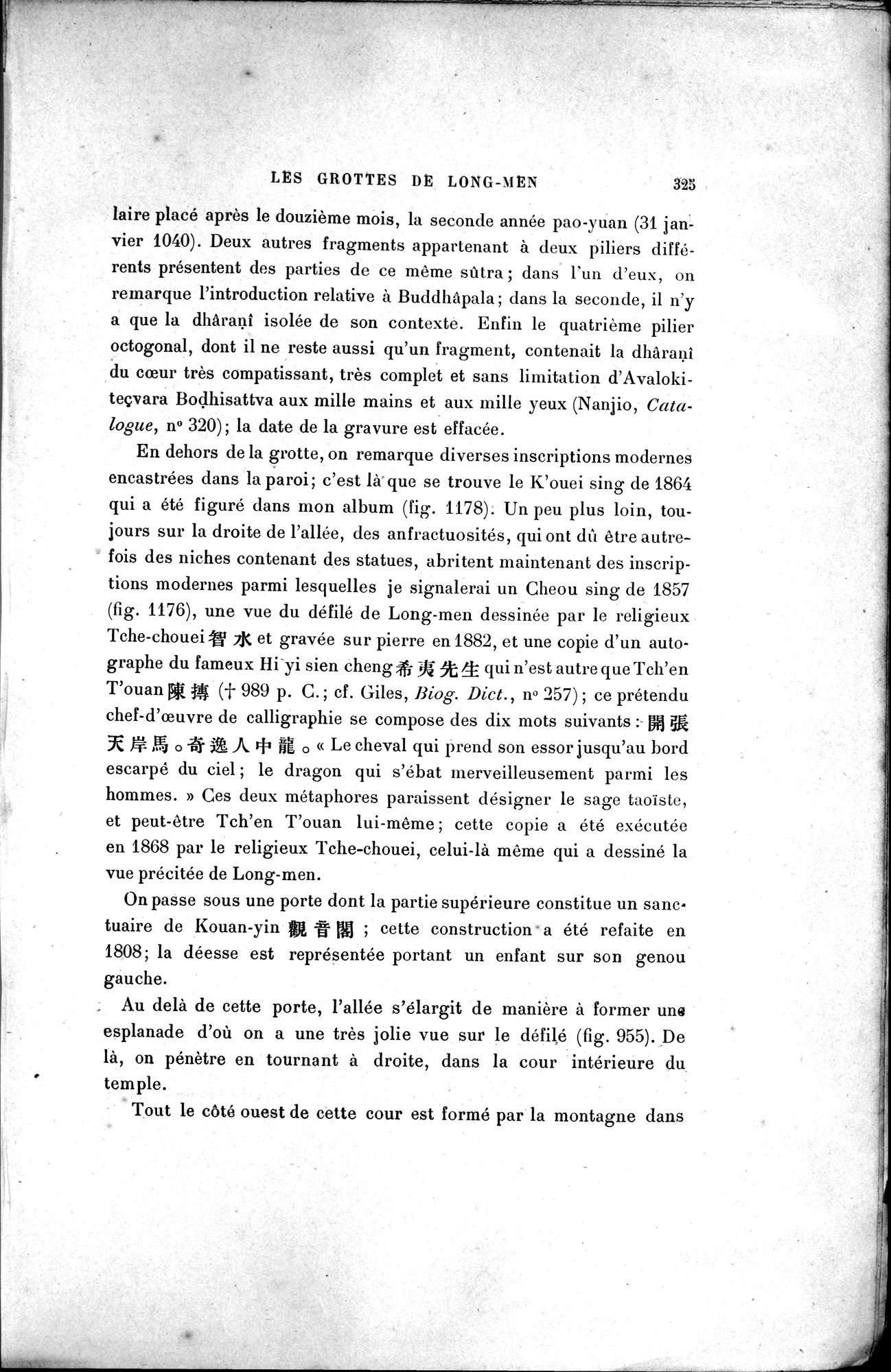Mission archéologique dans la Chine septentrionale : vol.2 / 49 ページ（白黒高解像度画像）
