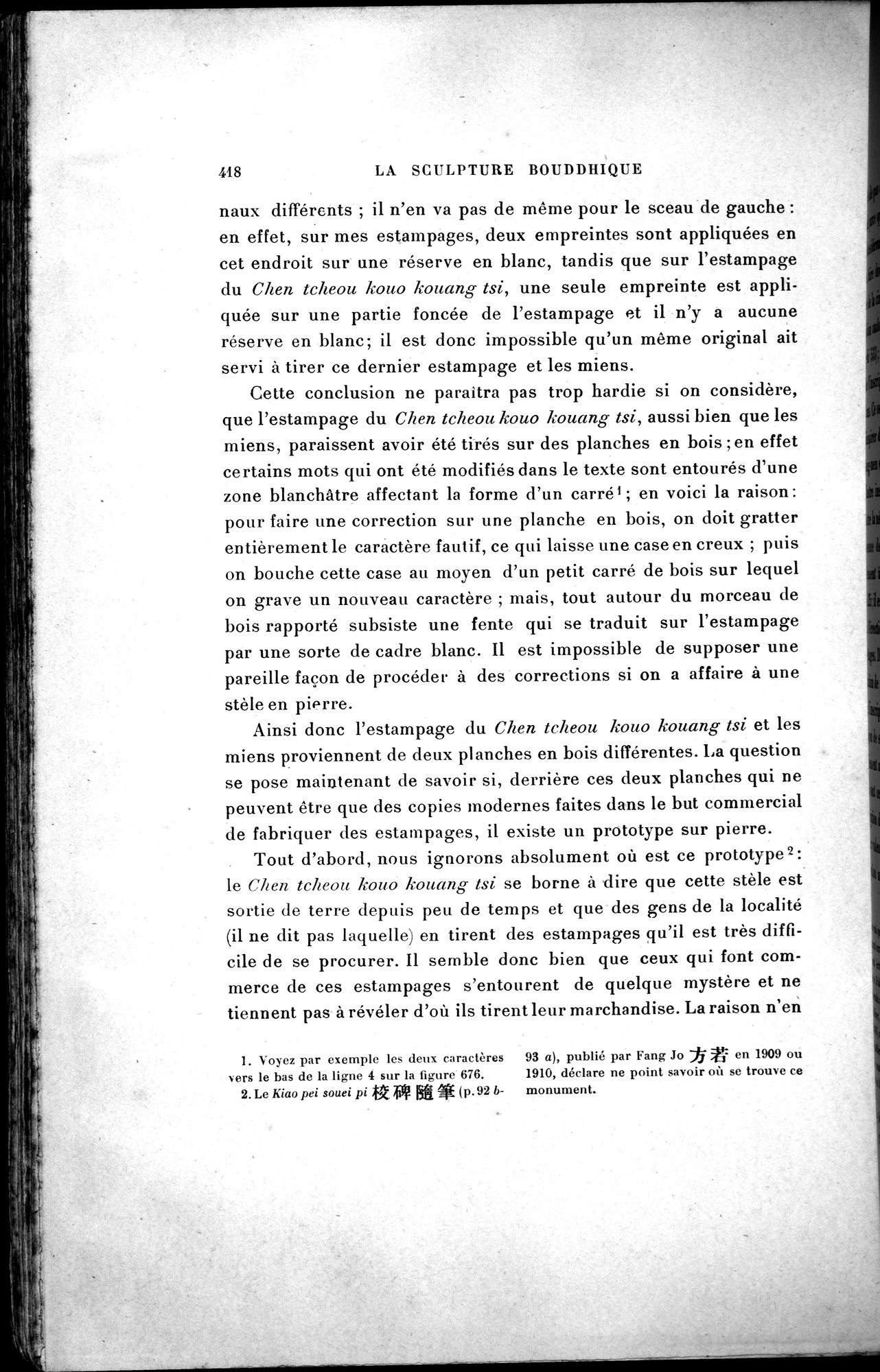 Mission archéologique dans la Chine septentrionale : vol.2 / Page 142 (Grayscale High Resolution Image)