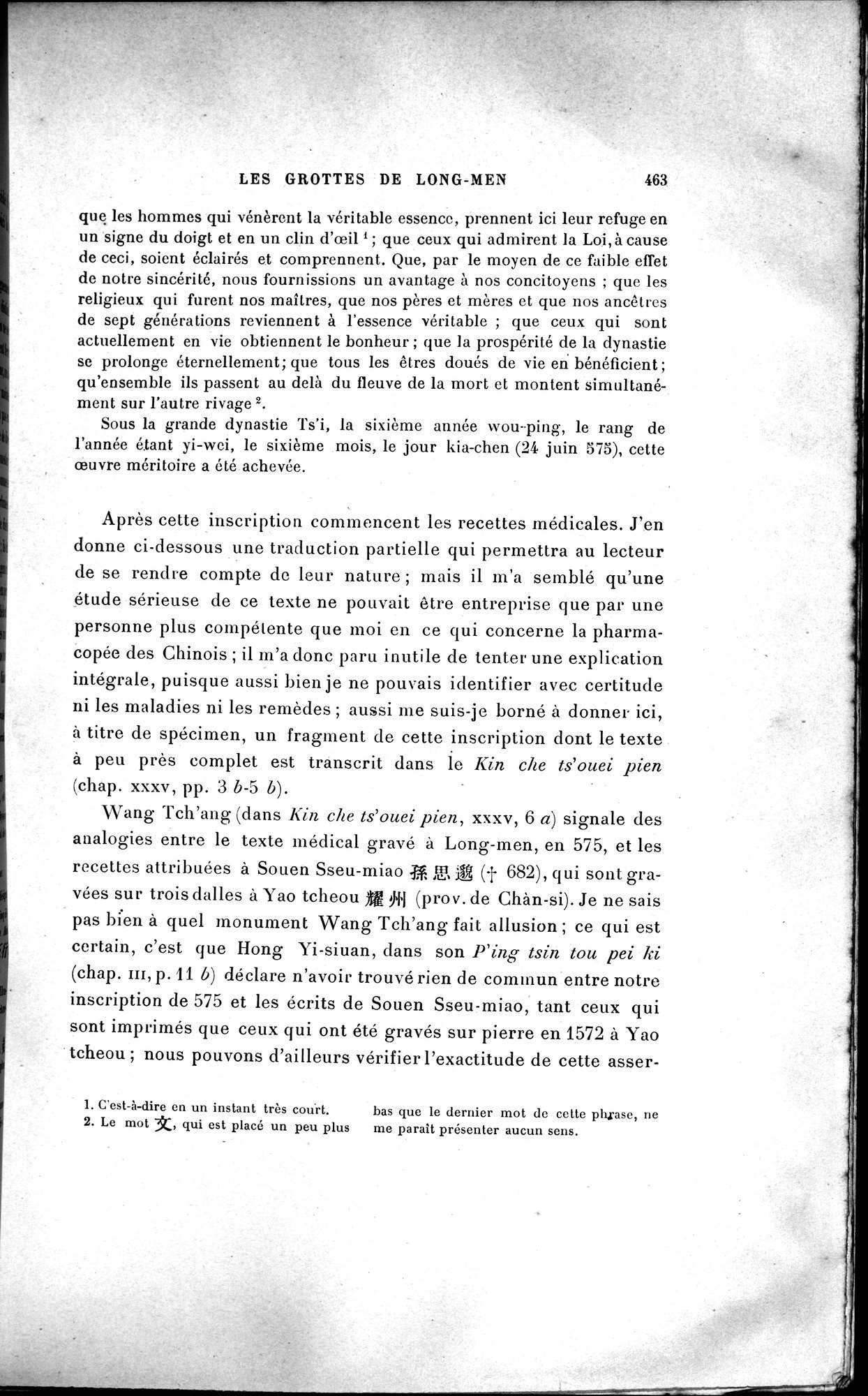 Mission archéologique dans la Chine septentrionale : vol.2 / Page 187 (Grayscale High Resolution Image)