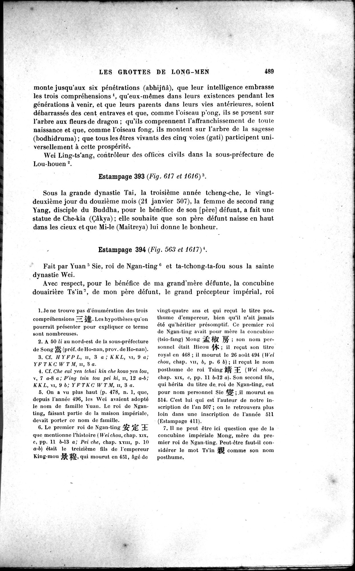 Mission archéologique dans la Chine septentrionale : vol.2 / Page 213 (Grayscale High Resolution Image)