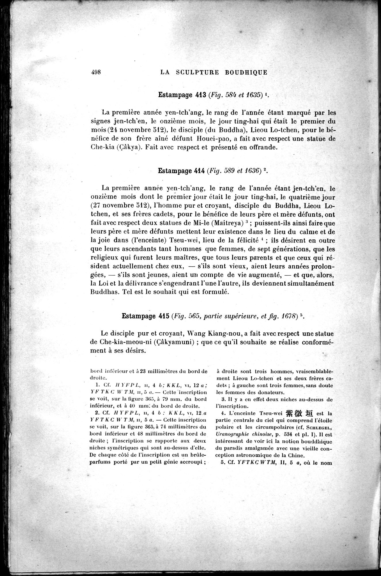 Mission archéologique dans la Chine septentrionale : vol.2 / Page 222 (Grayscale High Resolution Image)