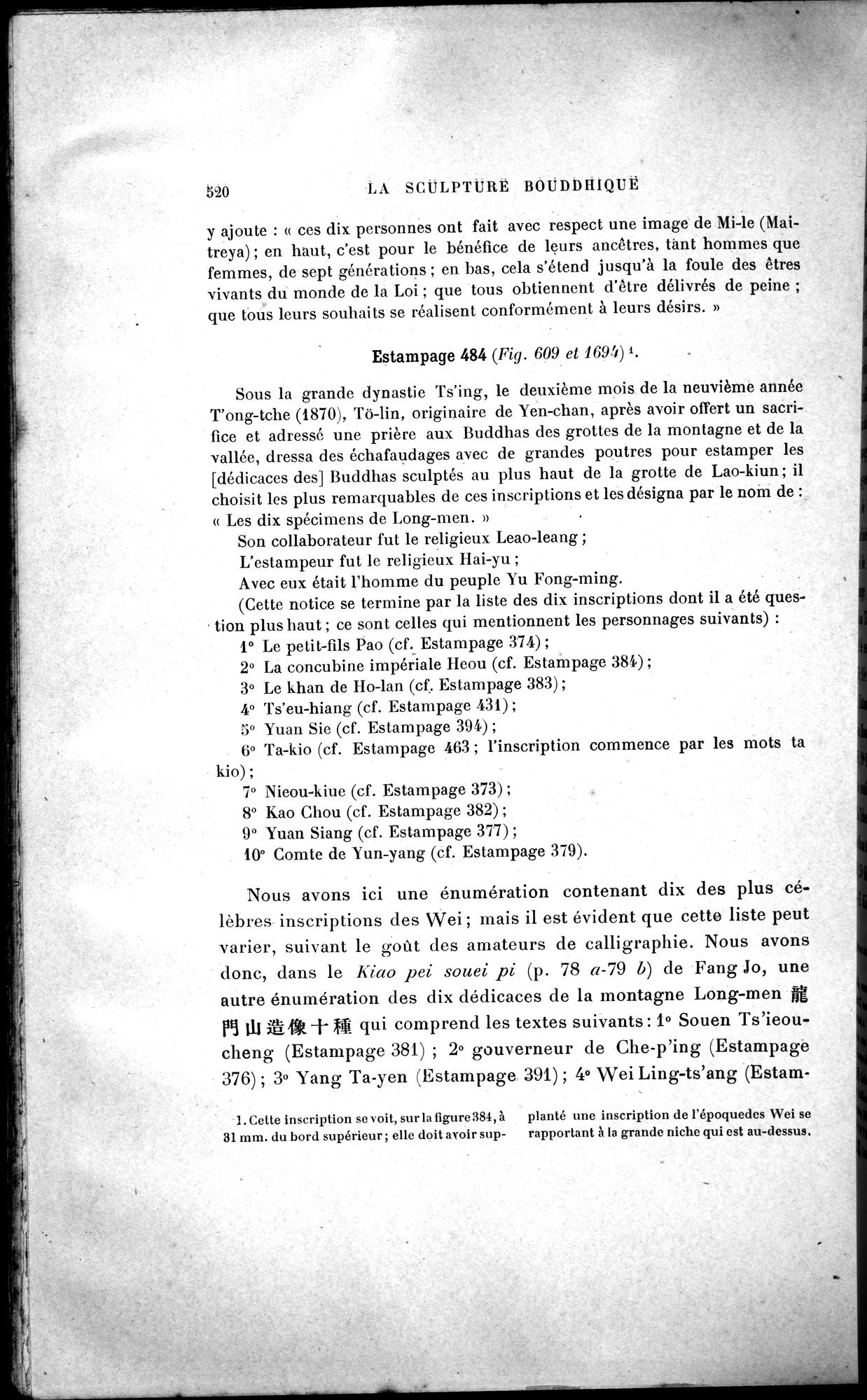 Mission archéologique dans la Chine septentrionale : vol.2 / Page 244 (Grayscale High Resolution Image)