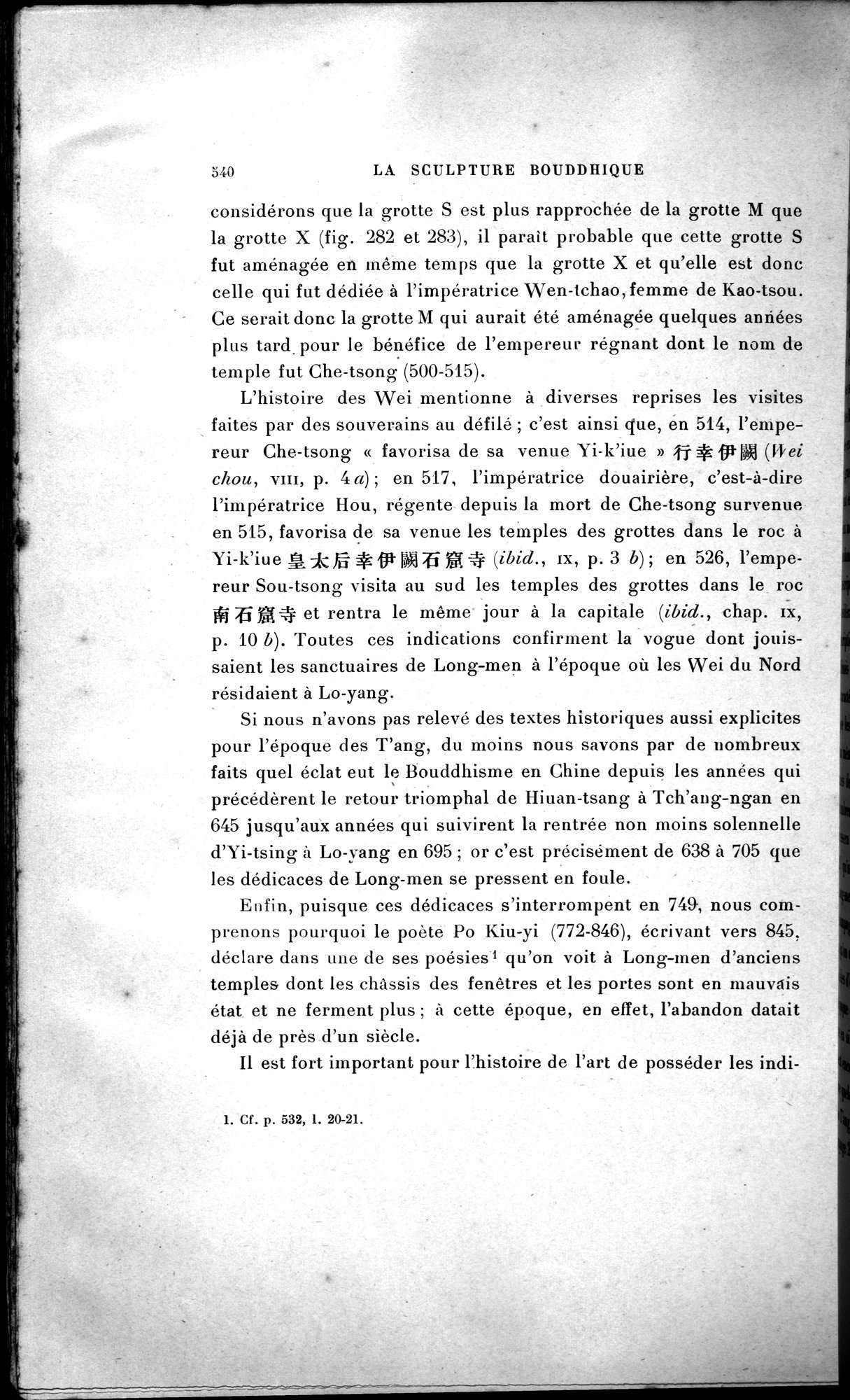 Mission archéologique dans la Chine septentrionale : vol.2 / 264 ページ（白黒高解像度画像）