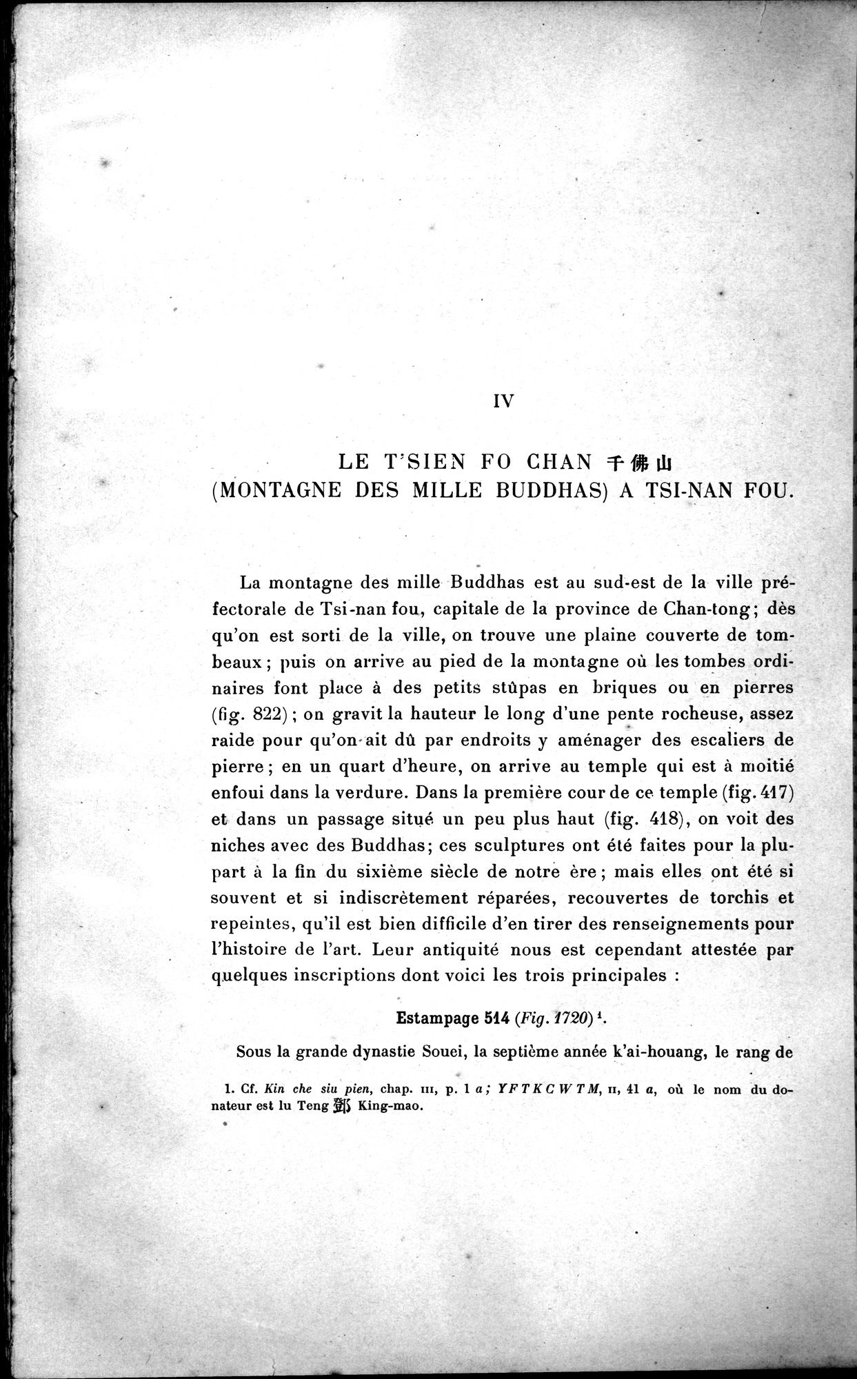 Mission archéologique dans la Chine septentrionale : vol.2 / 298 ページ（白黒高解像度画像）