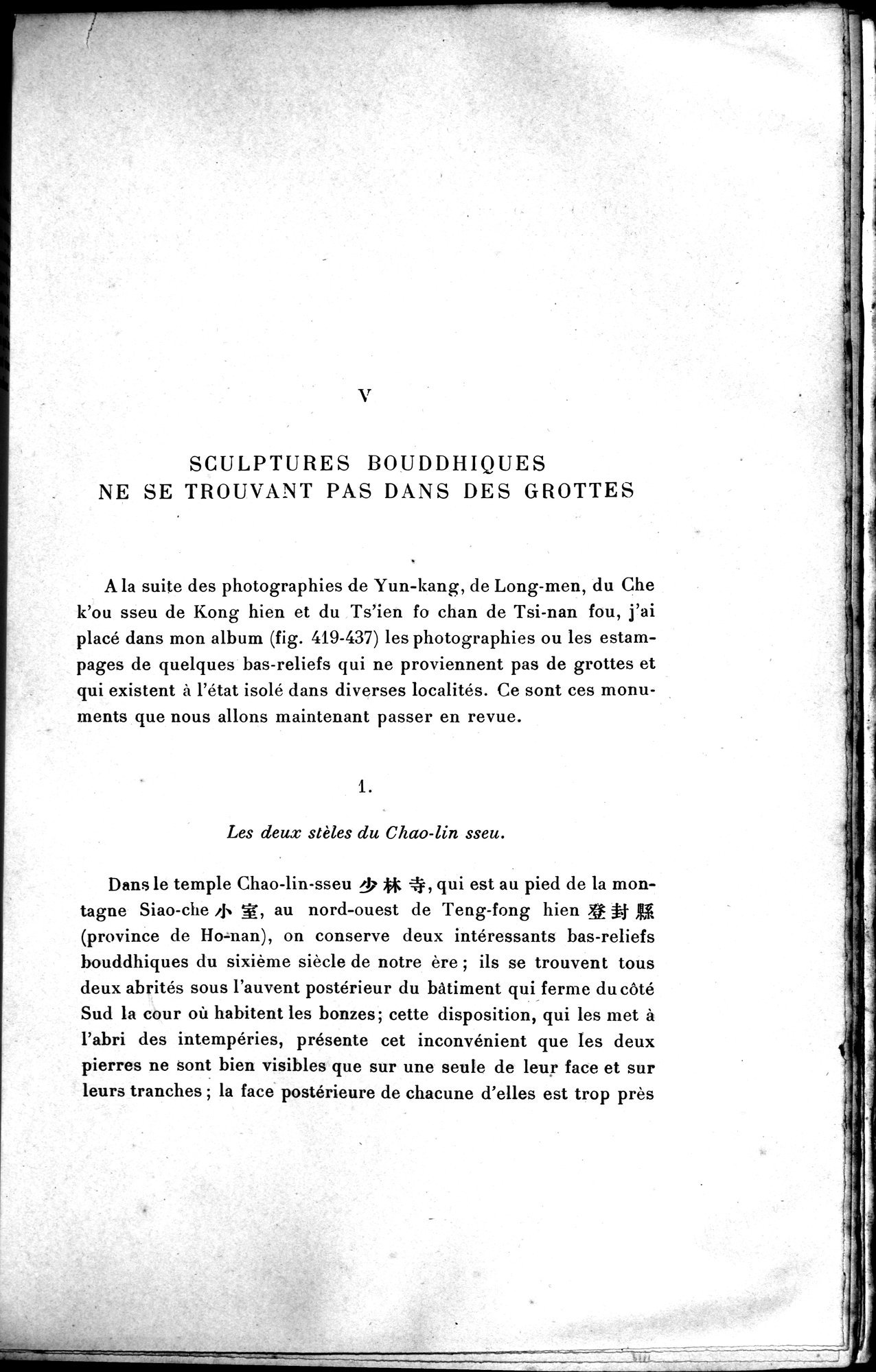 Mission archéologique dans la Chine septentrionale : vol.2 / Page 301 (Grayscale High Resolution Image)