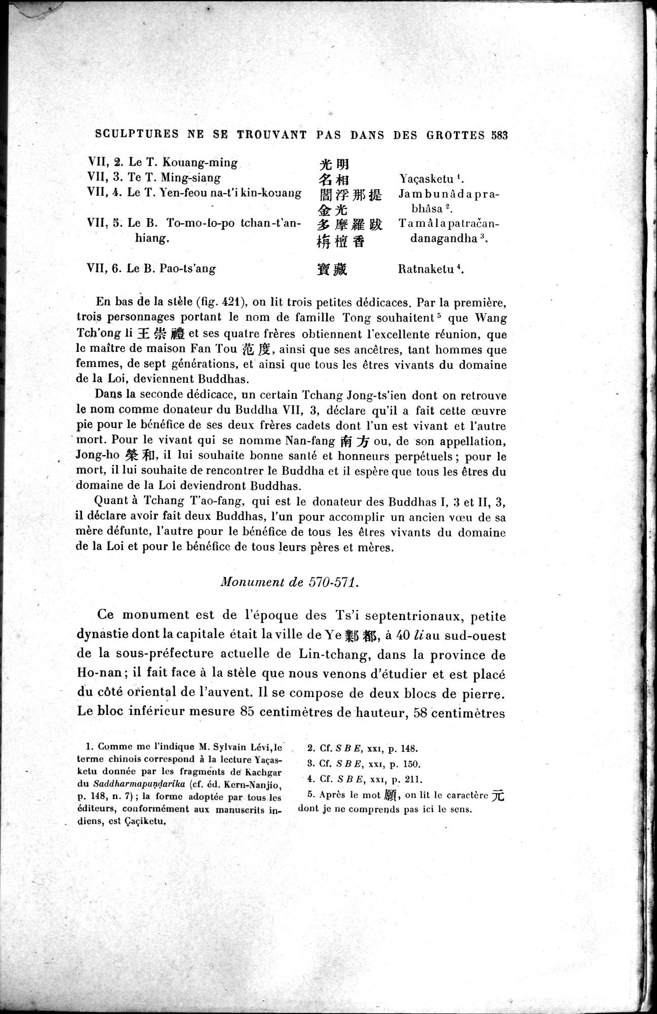 Mission archéologique dans la Chine septentrionale : vol.2 / Page 307 (Grayscale High Resolution Image)