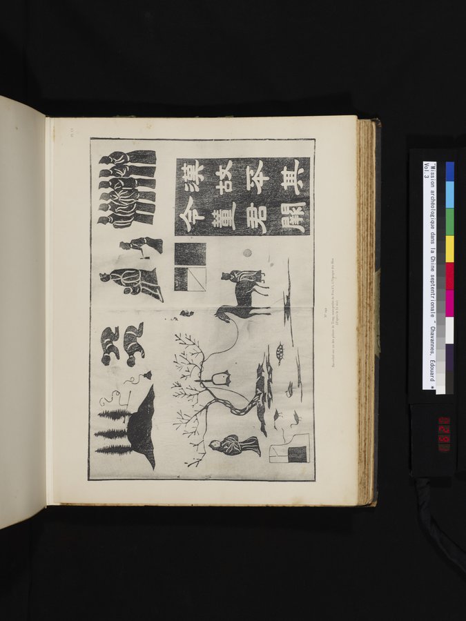 Mission archéologique dans la Chine septentrionale : vol.3 / 291 ページ（カラー画像）