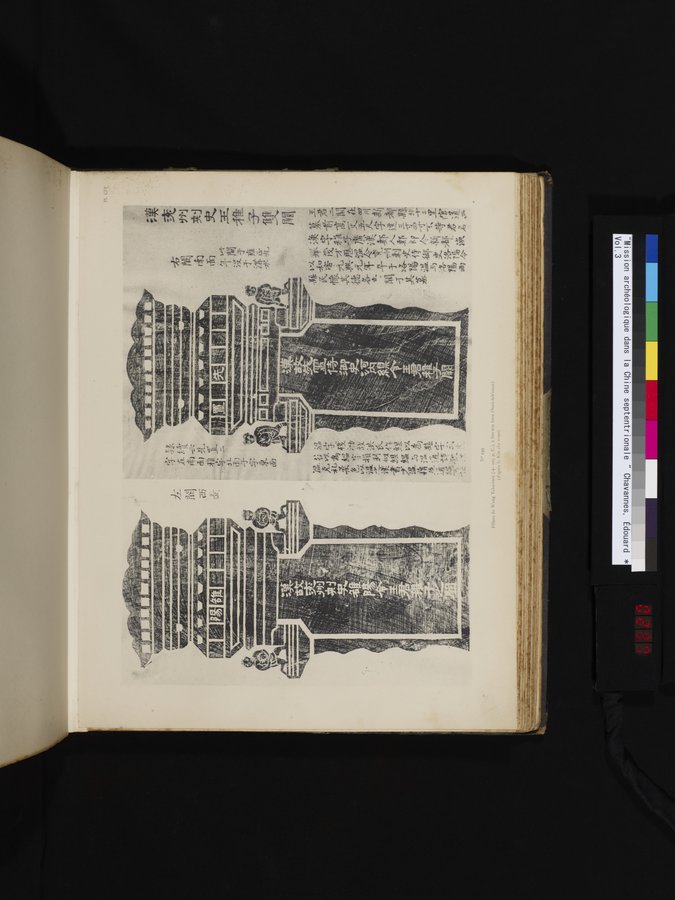 Mission archéologique dans la Chine septentrionale : vol.3 / 297 ページ（カラー画像）