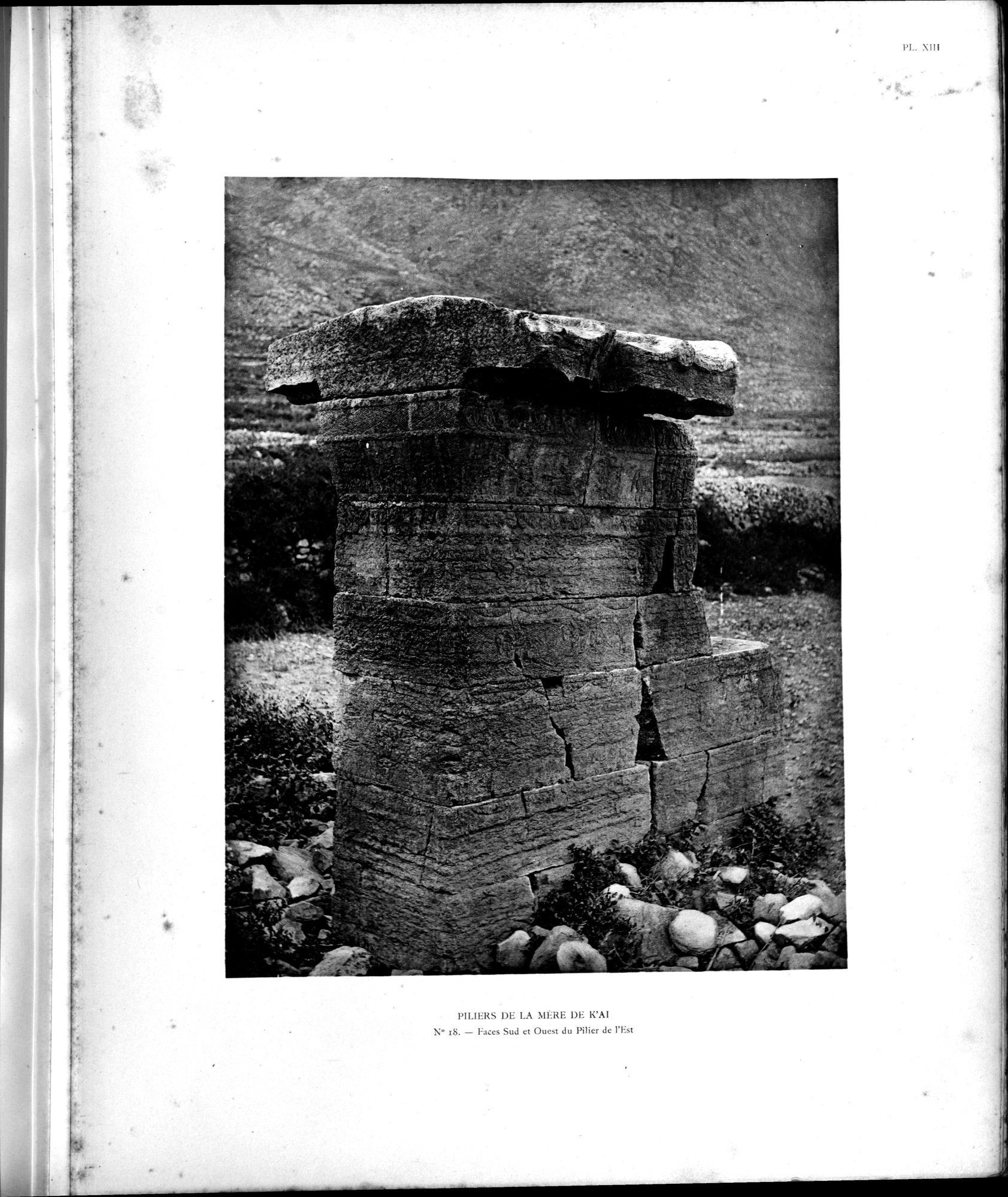 Mission archéologique dans la Chine septentrionale : vol.3 / Page 47 (Grayscale High Resolution Image)